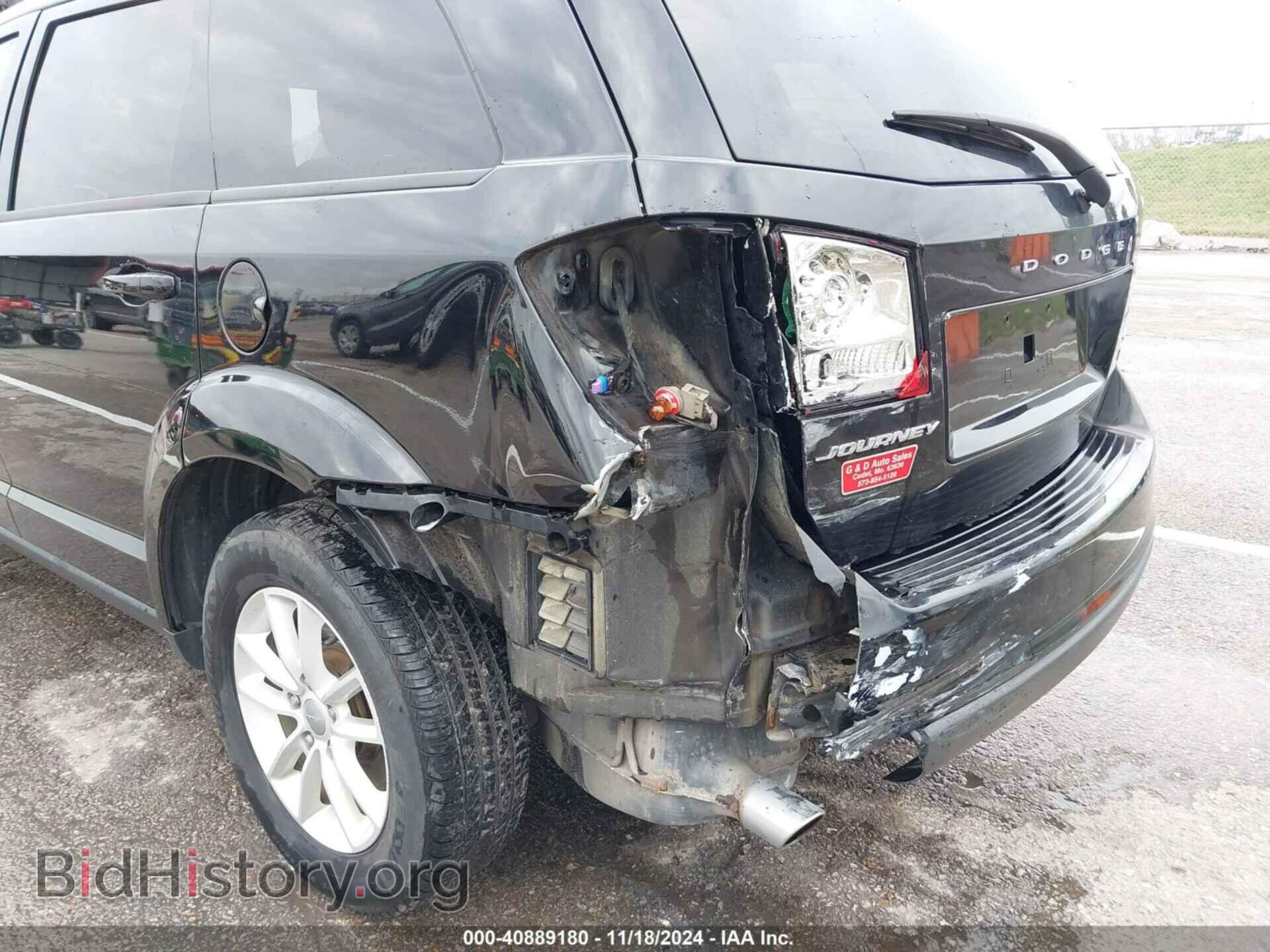 2017 DODGE JOURNEY - VIN: 3C4PDCBG7HT531791 - Фото 6