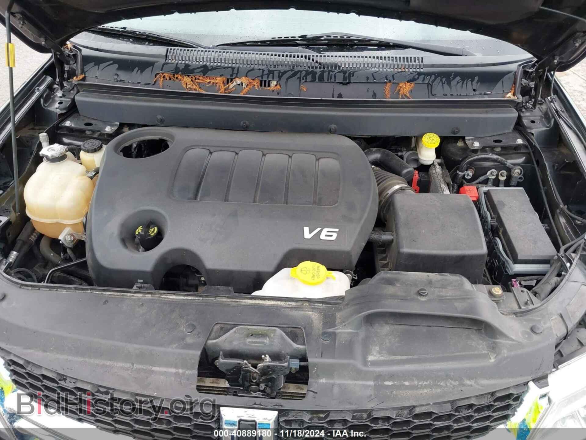 2017 DODGE JOURNEY - VIN: 3C4PDCBG7HT531791 - Фото 10