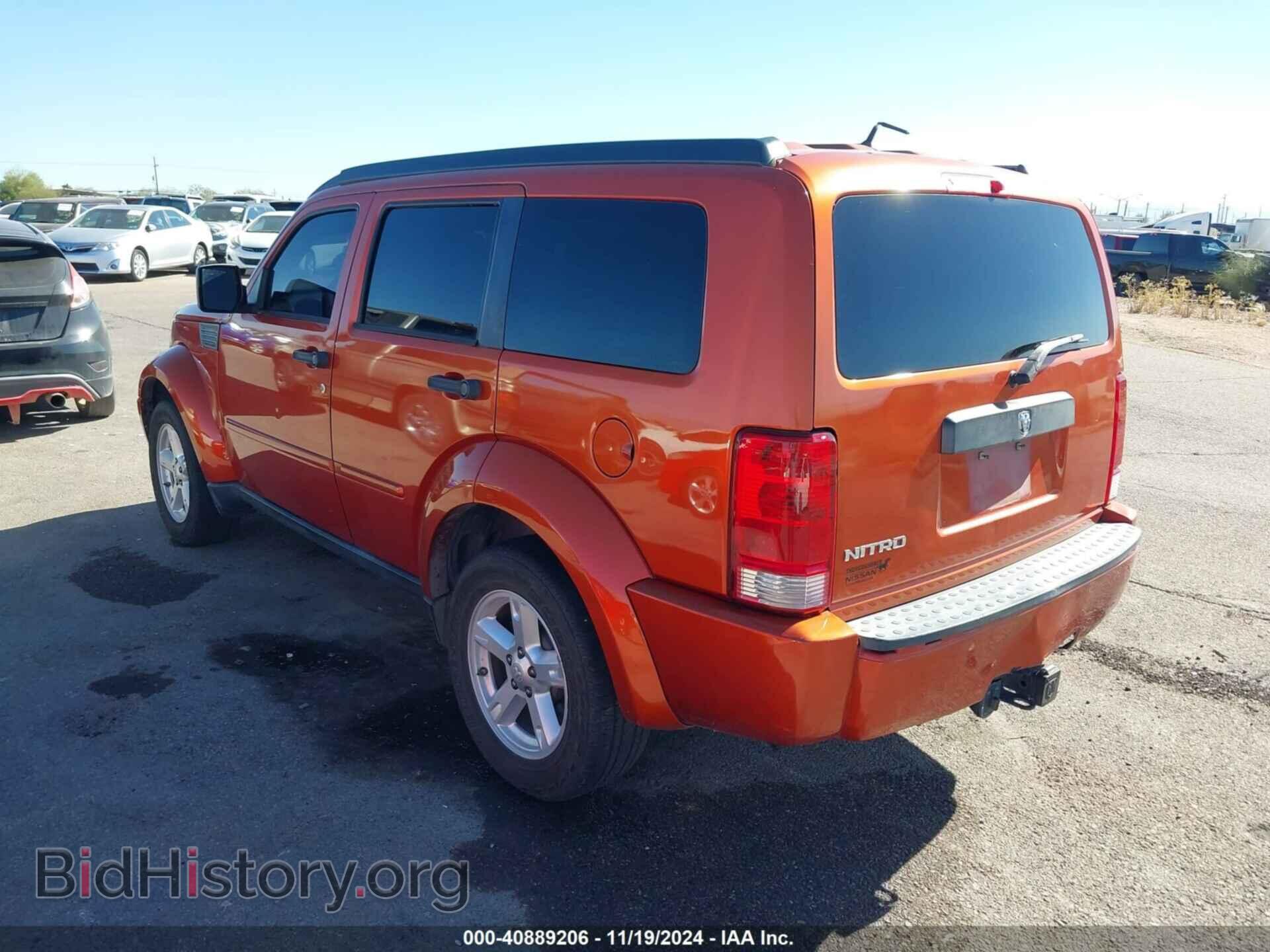 2007 DODGE NITRO - VIN: 1D8GT28KX7W733298 - Фото 3