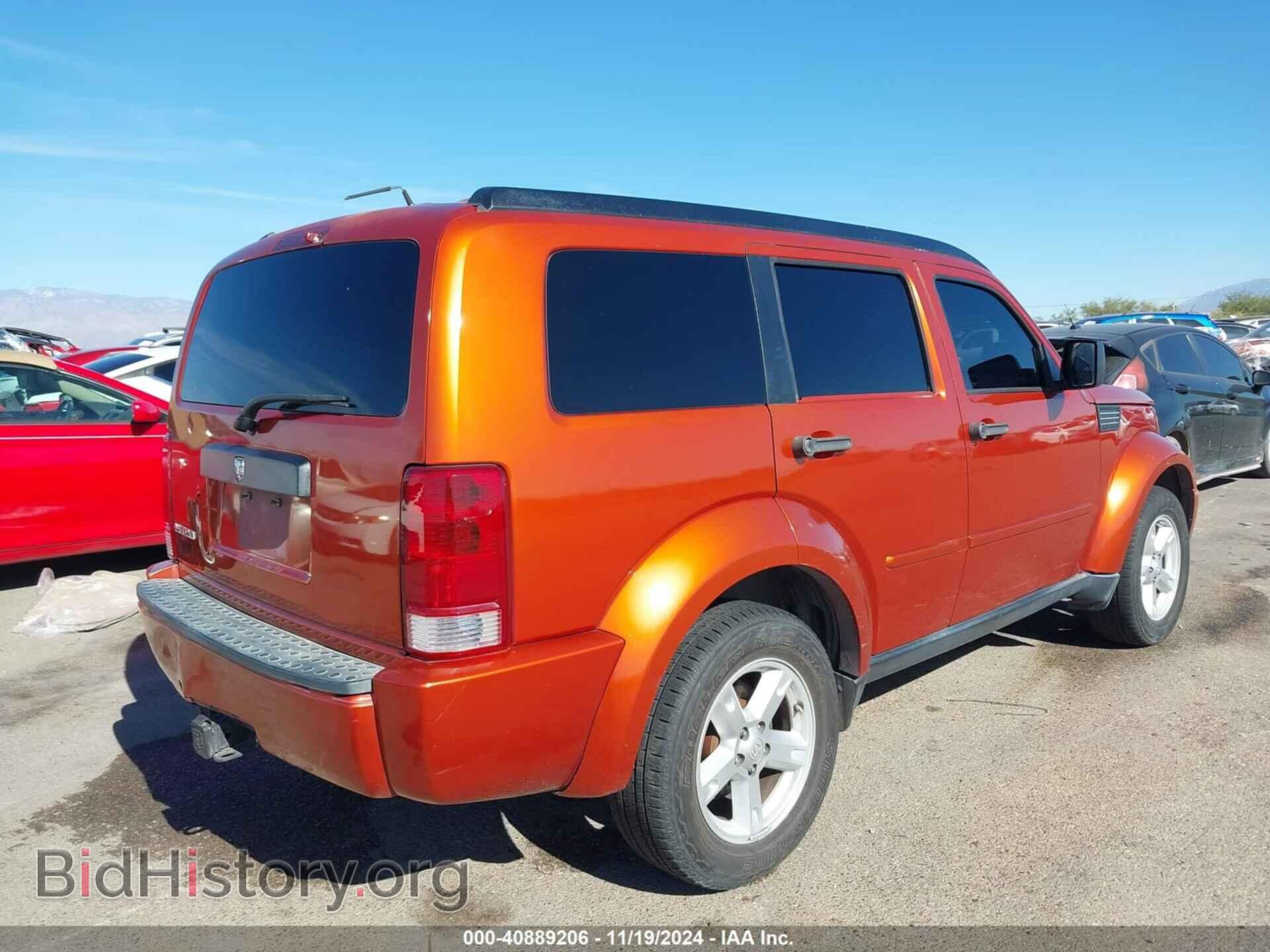 2007 DODGE NITRO - VIN: 1D8GT28KX7W733298 - Фото 4