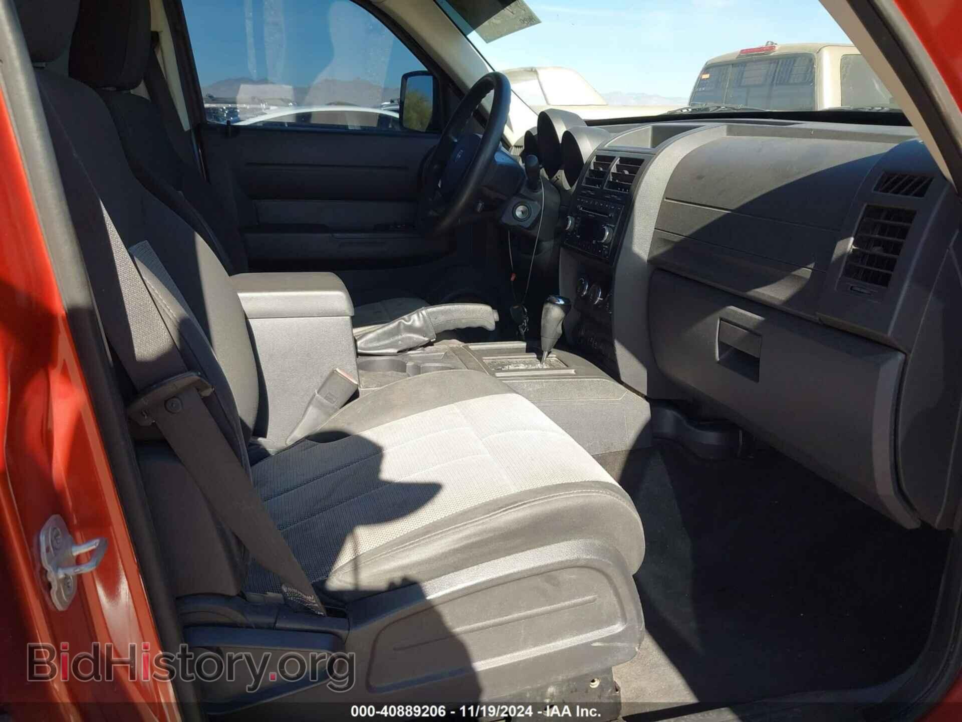 2007 DODGE NITRO - VIN: 1D8GT28KX7W733298 - Фото 5