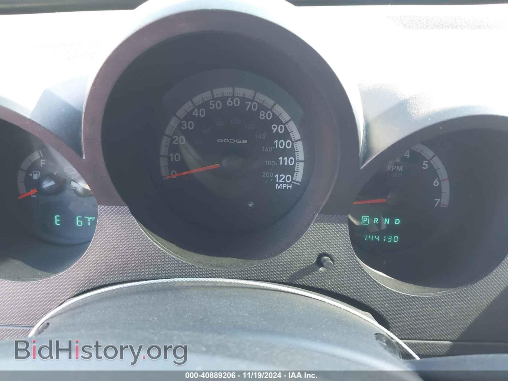 2007 DODGE NITRO - VIN: 1D8GT28KX7W733298 - Фото 7