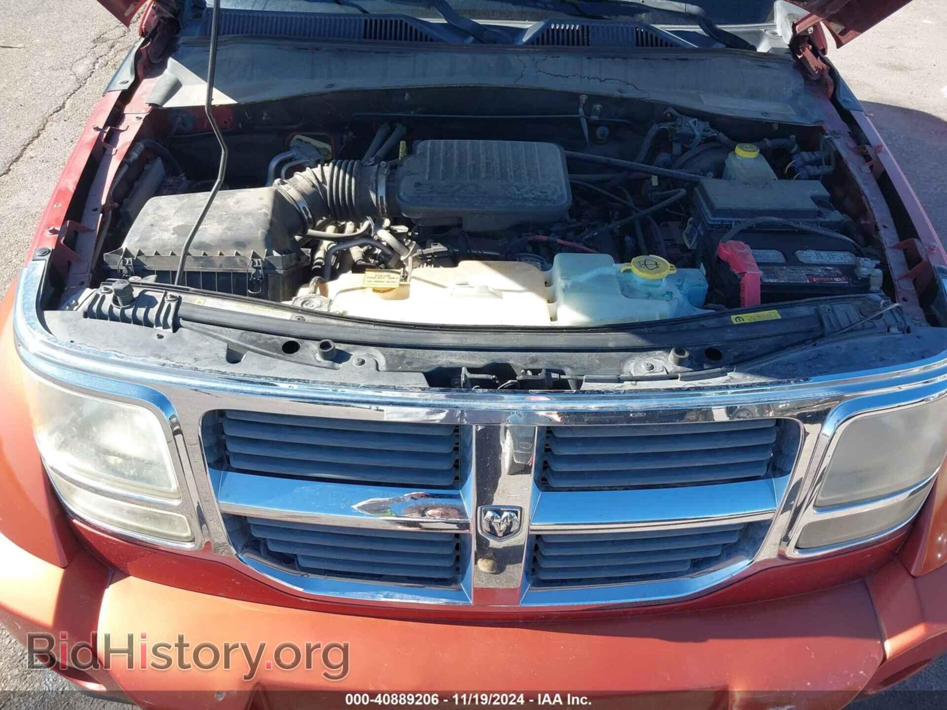 2007 DODGE NITRO - VIN: 1D8GT28KX7W733298 - Фото 10