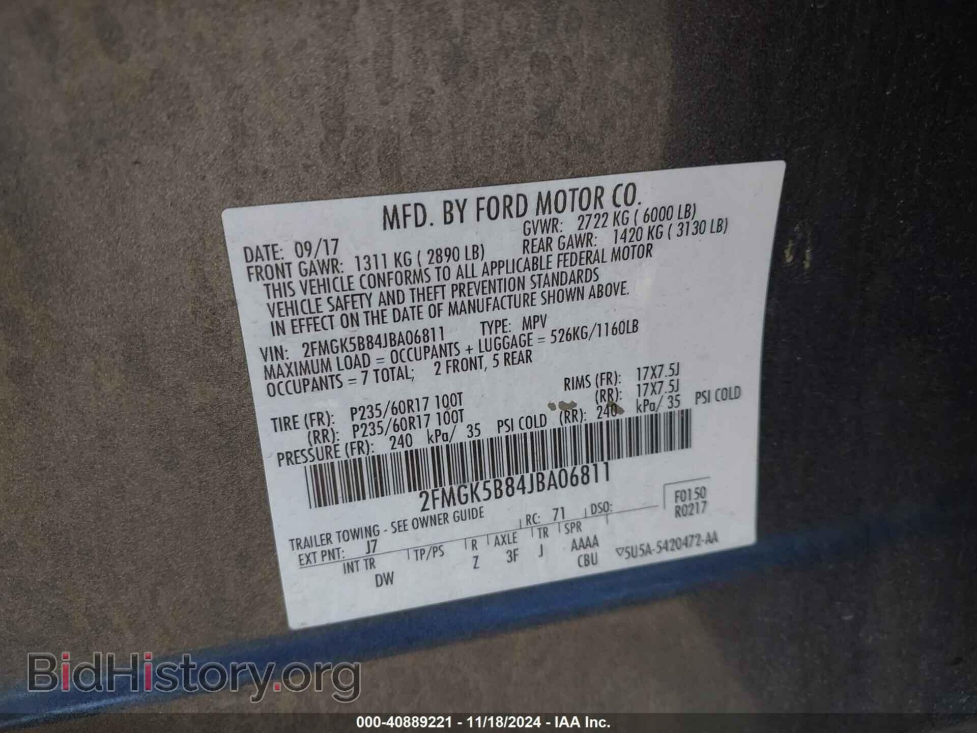 2018 FORD FLEX - VIN: 2FMGK5B84JBA06811 - Фото 9