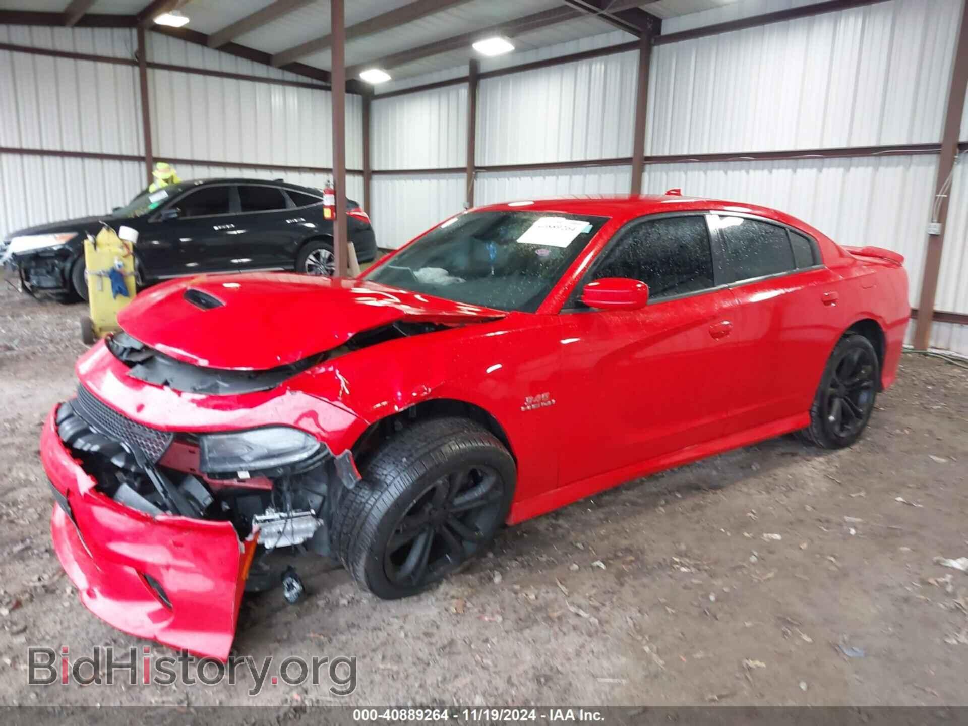 2021 DODGE CHARGER - VIN: 2C3CDXCT8MH568681 - Фото 2