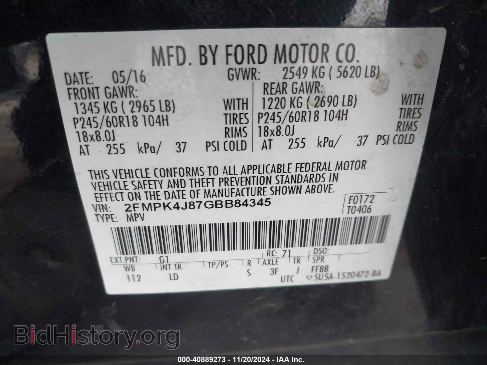 2016 FORD EDGE - VIN: 2FMPK4J87GBB84345 - Photo 9