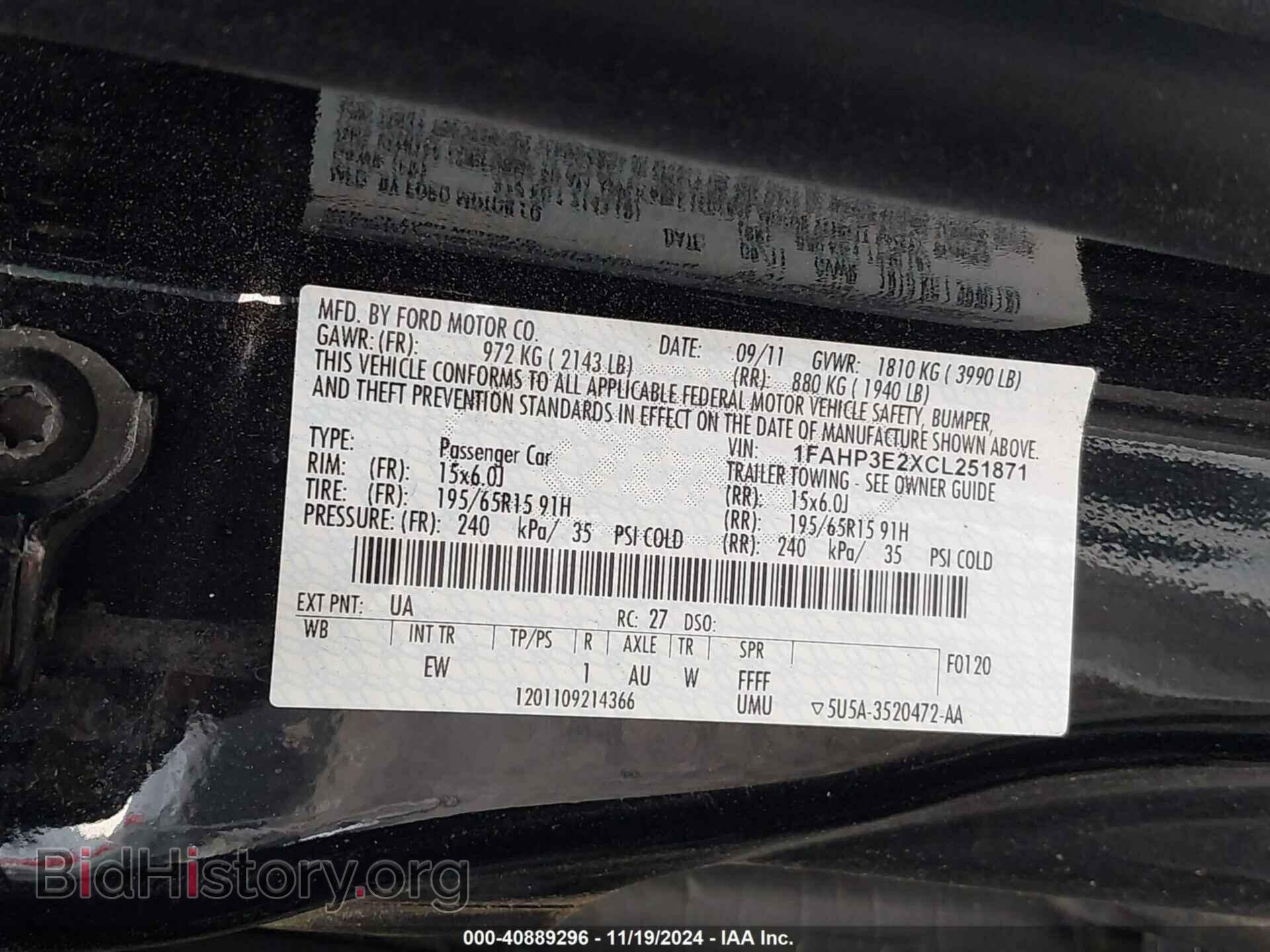 2012 FORD FOCUS - VIN: 1FAHP3E2XCL251871 - Фото 9