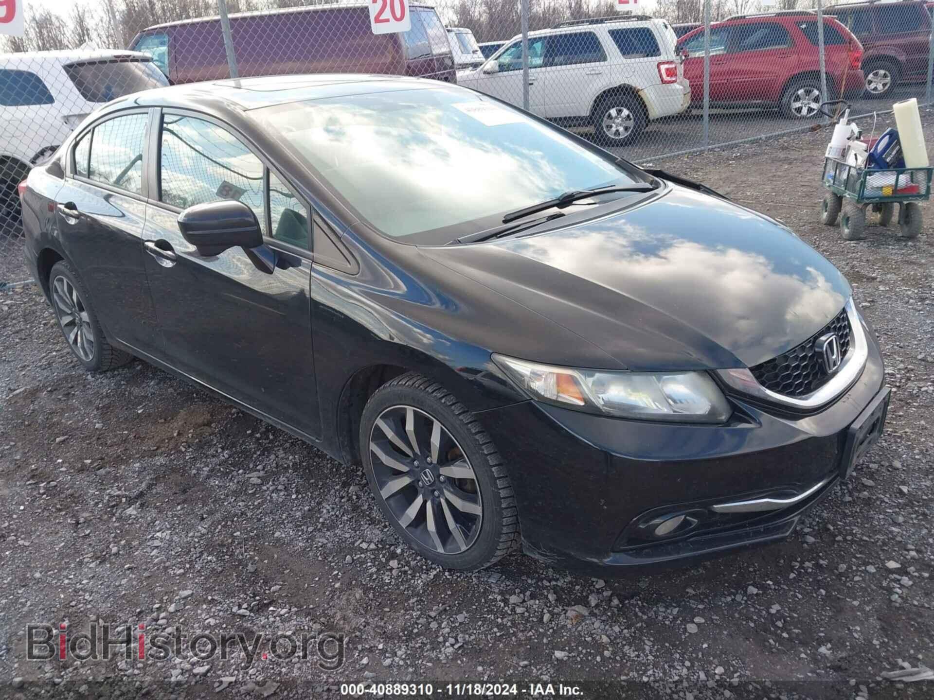 Фотография 19XFB2F92FE263015 - HONDA CIVIC 2015