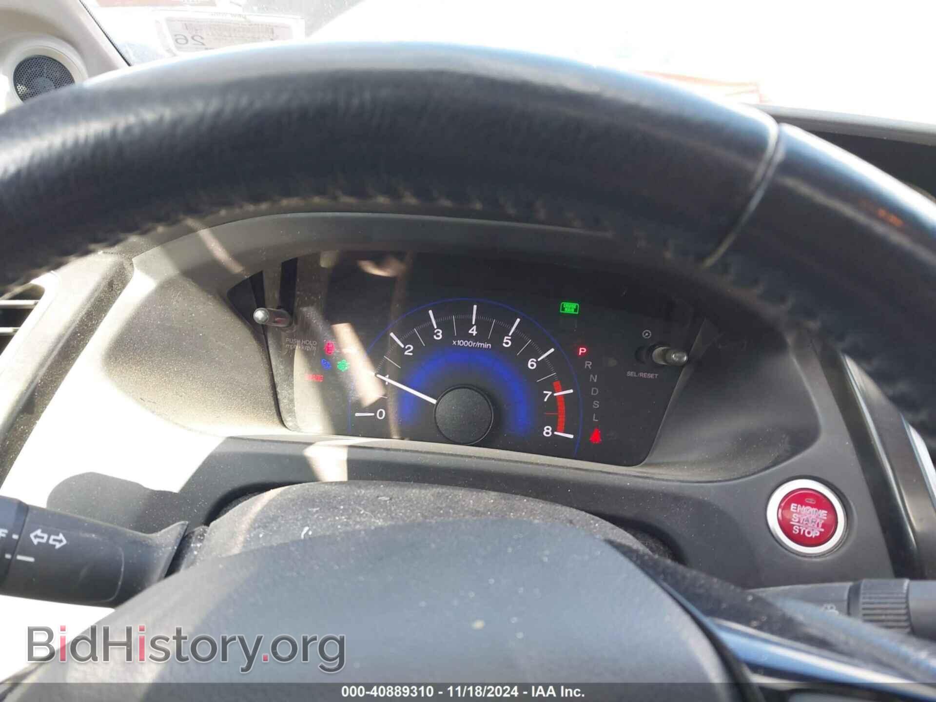 2015 HONDA CIVIC - VIN: 19XFB2F92FE263015 - Фото 7