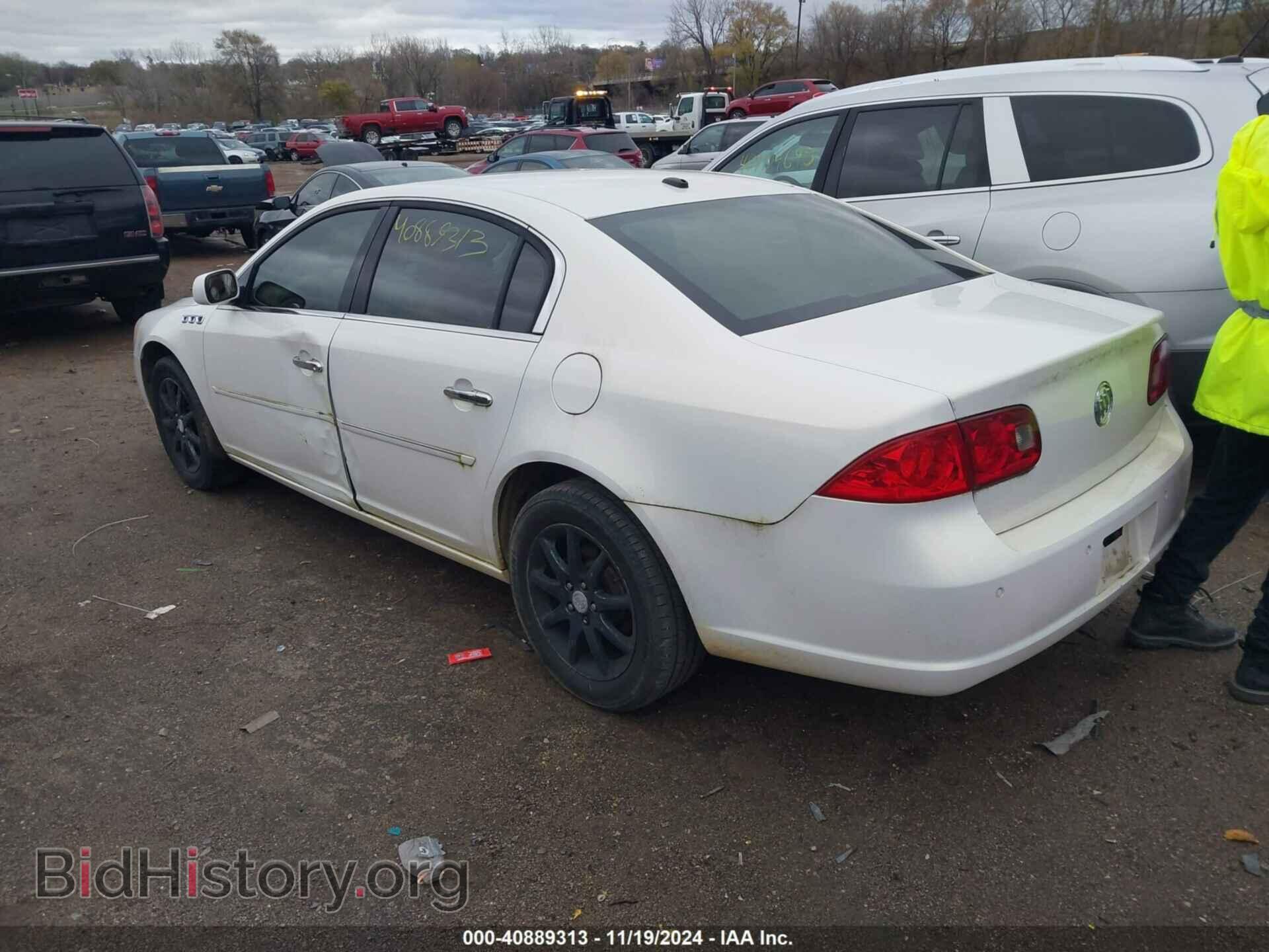 2006 BUICK LUCERNE - VIN: 1G4HD57246U185310 - Фото 3