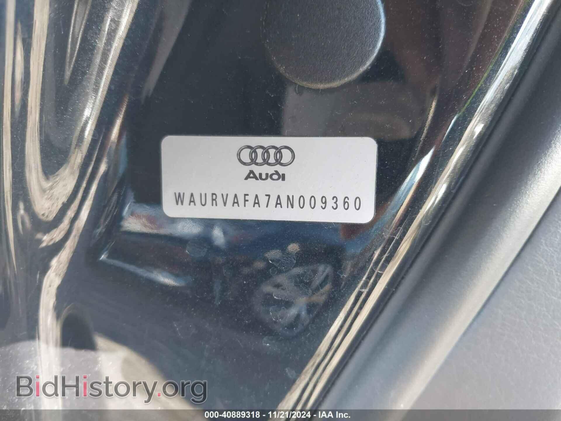 2010 AUDI A8 L - VIN: WAURVAFA7AN009360 - Фото 9