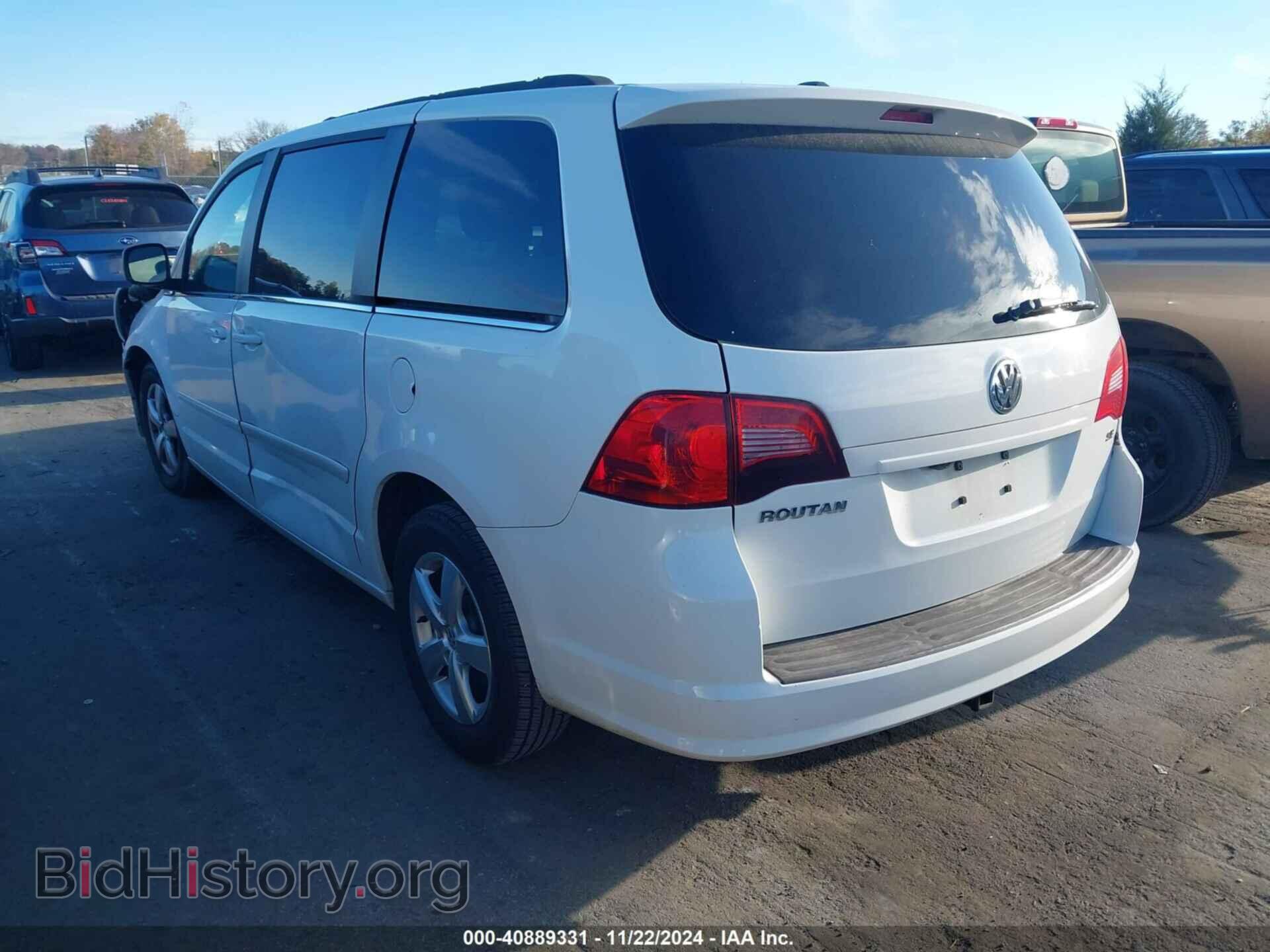 2011 VOLKSWAGEN ROUTAN - VIN: 2V4RW3DG8BR691663 - Фото 3