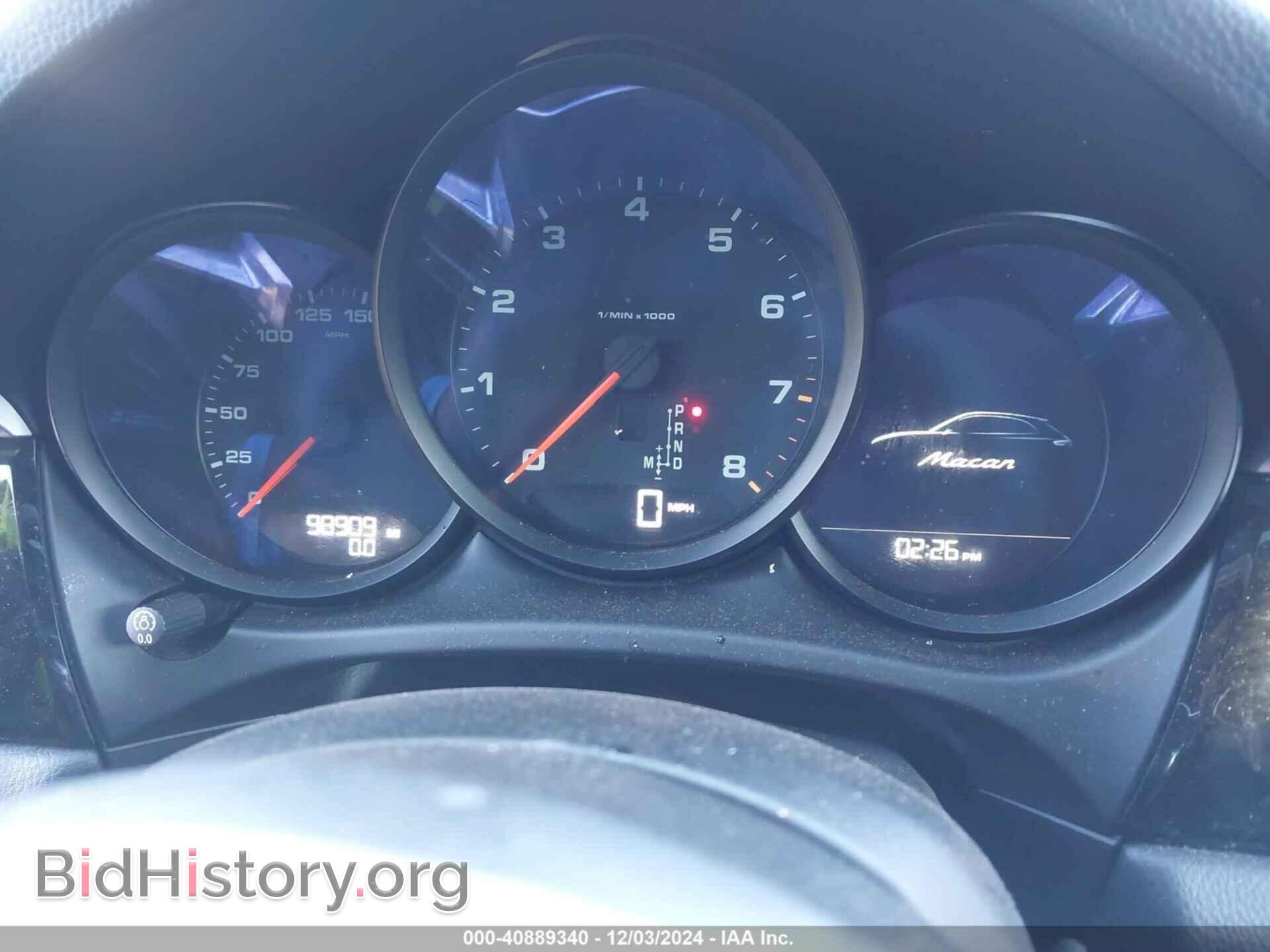 2017 PORSCHE MACAN - VIN: WP1AA2A55HLB04659 - Фото 7