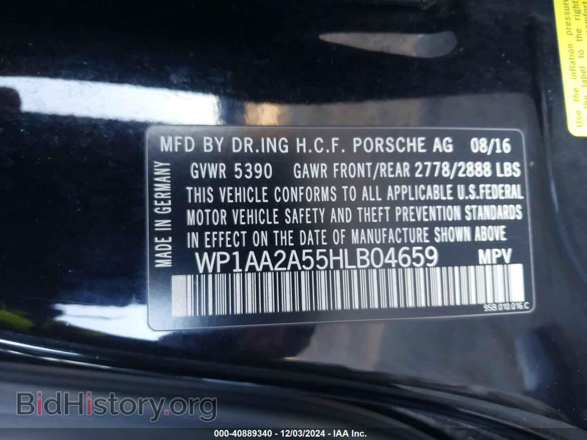 2017 PORSCHE MACAN - VIN: WP1AA2A55HLB04659 - Фото 9