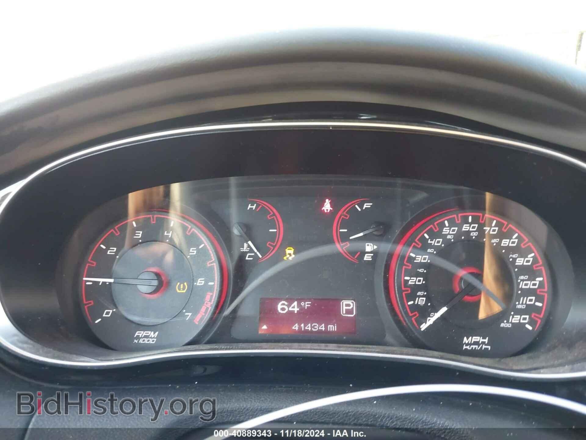 2013 DODGE DART - VIN: 1C3CDFBA6DD331453 - Photo 7