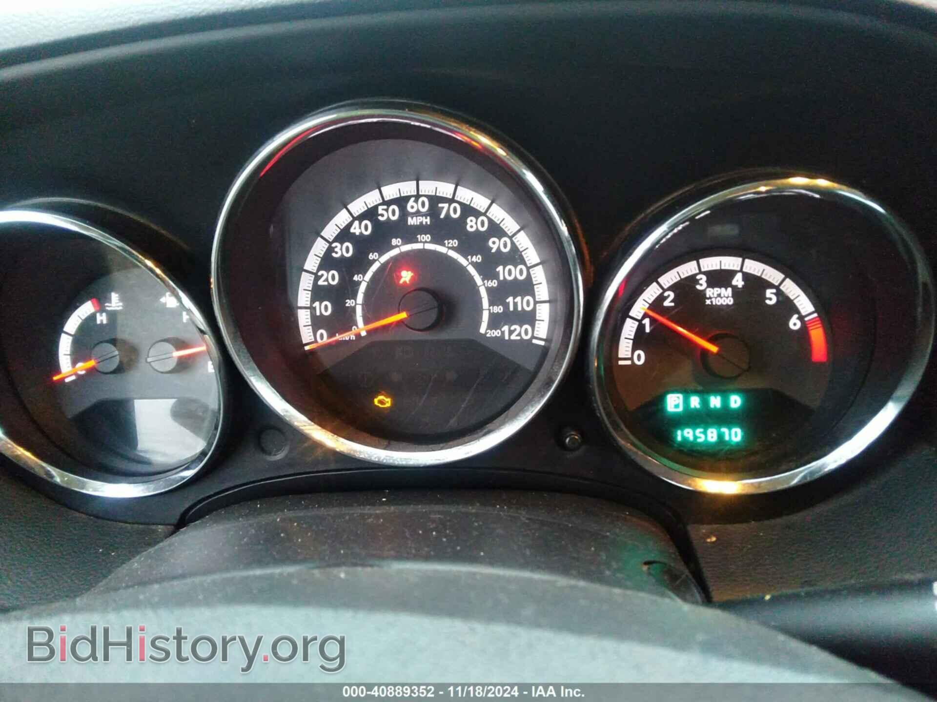 2011 DODGE CALIBER - VIN: 1B3CB3HAXBD247710 - Фото 7