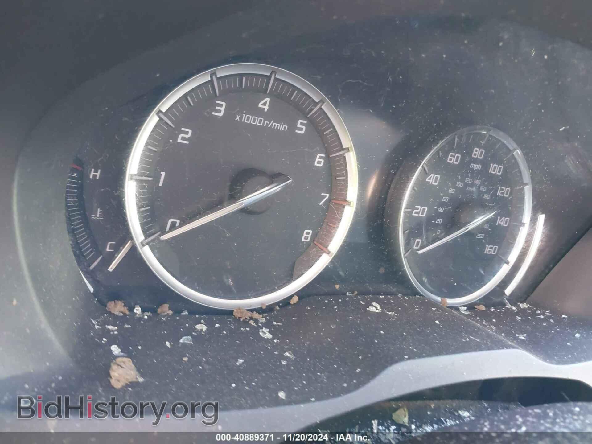 2015 ACURA MDX - VIN: 5FRYD3H40FB001531 - Фото 7