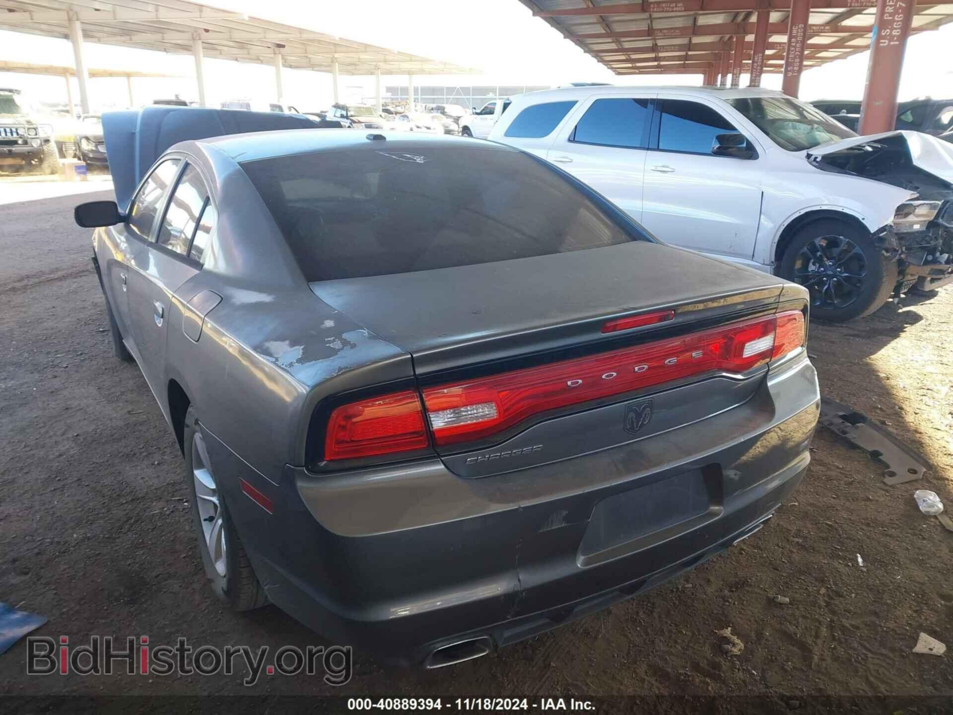 2012 DODGE CHARGER - VIN: 2C3CDXBG1CH203147 - Фото 3