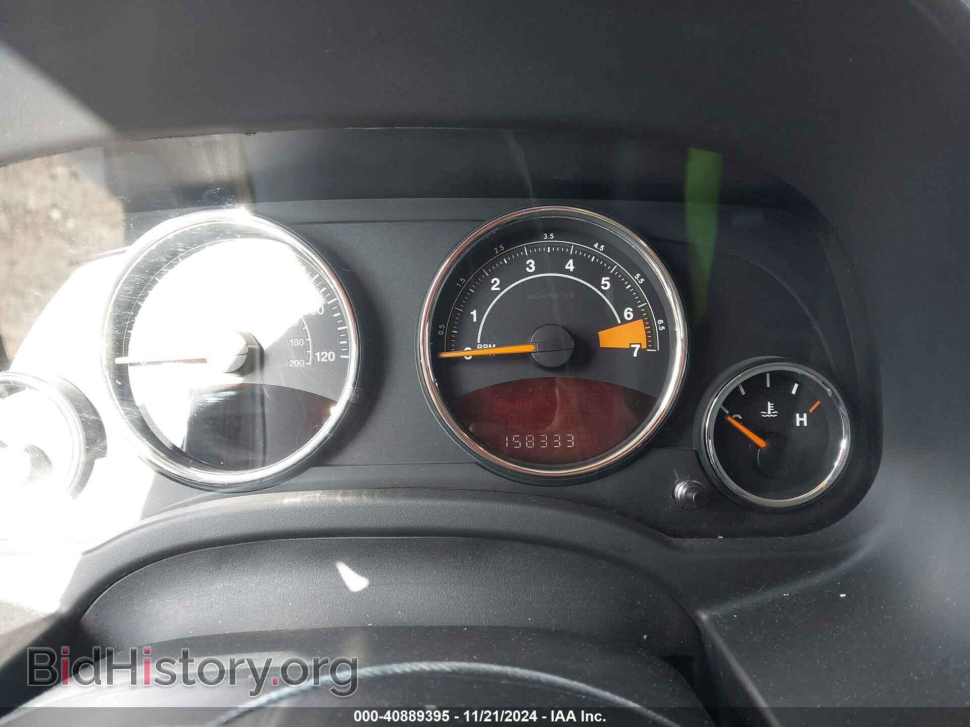 2014 JEEP COMPASS - VIN: 1C4NJCEA2ED662703 - Фото 7