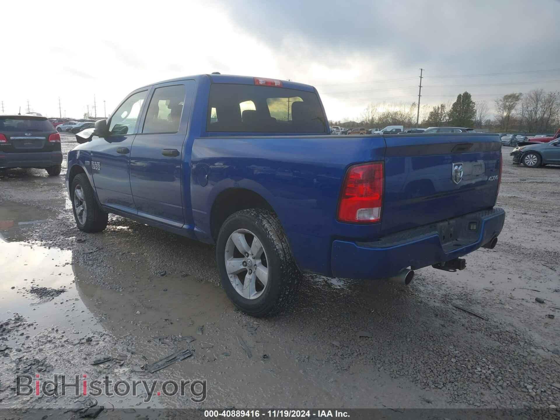 2014 RAM 1500 - VIN: 1C6RR7KT3ES304276 - Фото 3