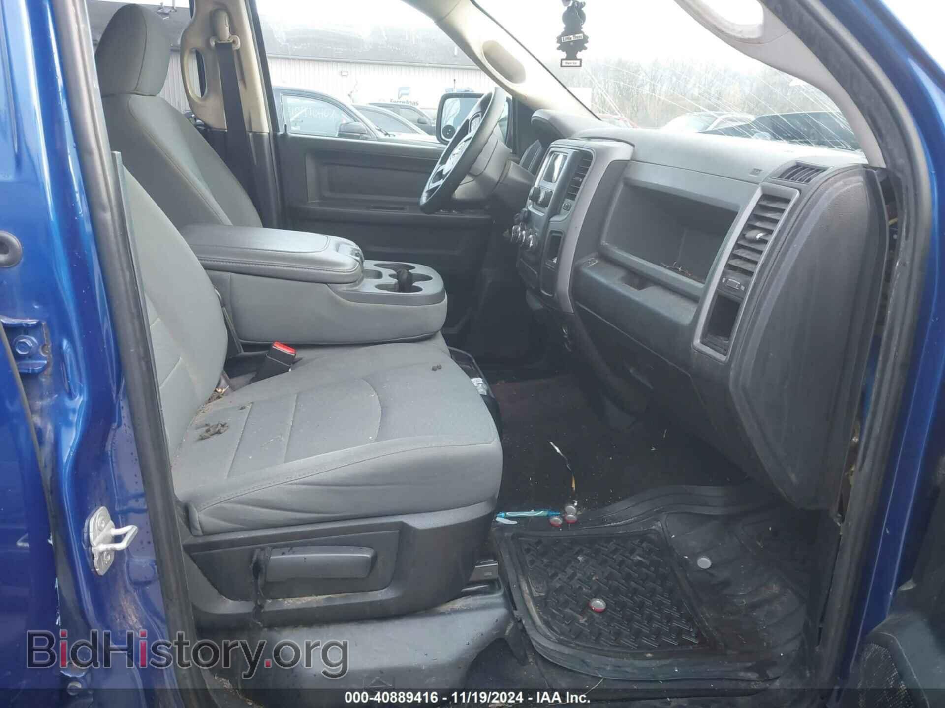 2014 RAM 1500 - VIN: 1C6RR7KT3ES304276 - Фото 5