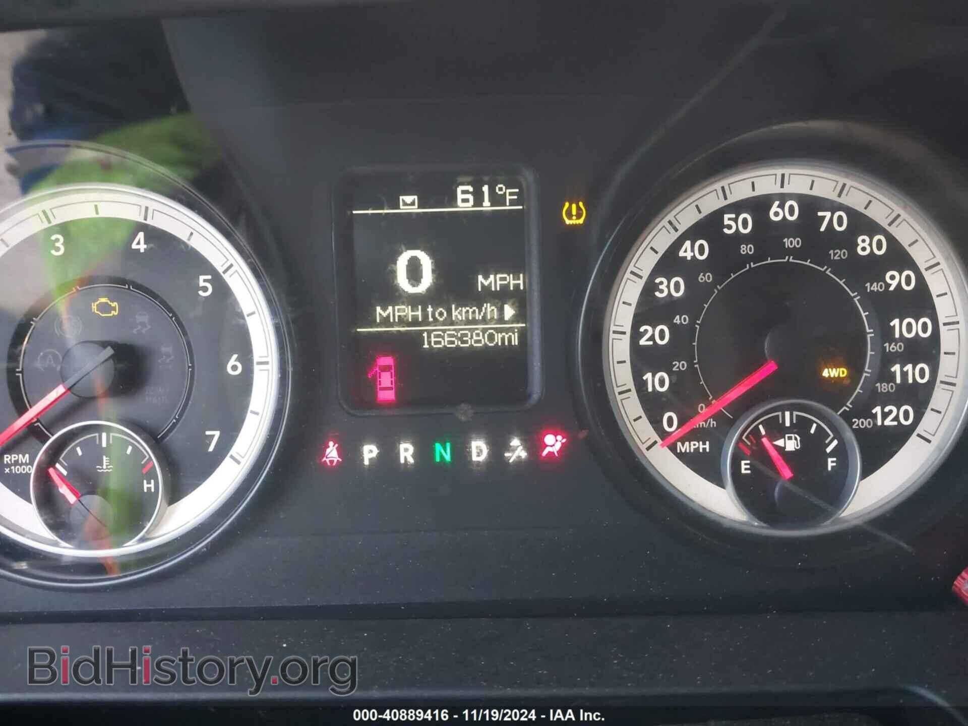 2014 RAM 1500 - VIN: 1C6RR7KT3ES304276 - Фото 7