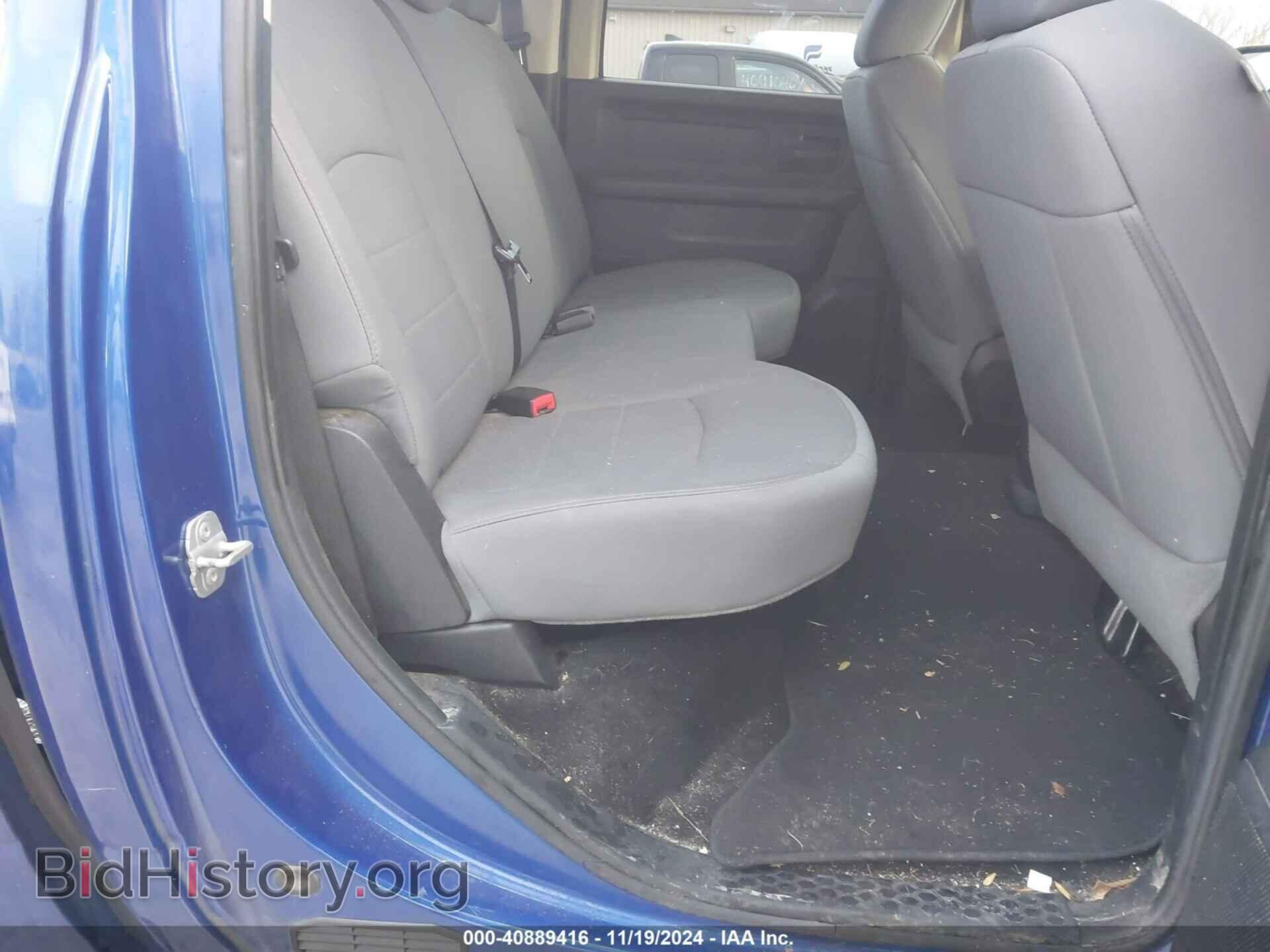 2014 RAM 1500 - VIN: 1C6RR7KT3ES304276 - Фото 8