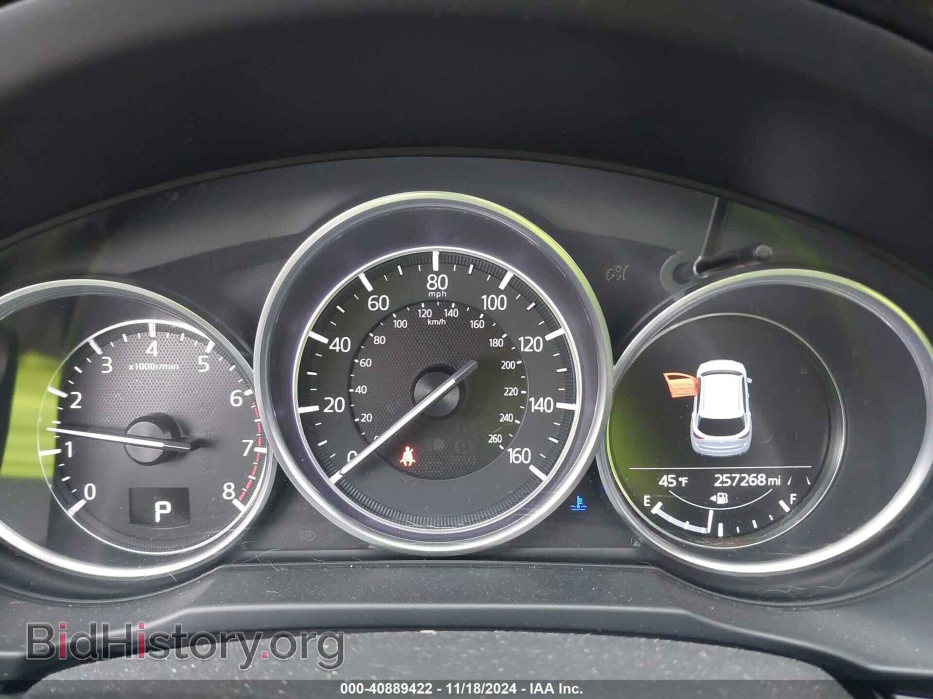 2018 MAZDA CX-5 - VIN: JM3KFBCM0J0416849 - Фото 7