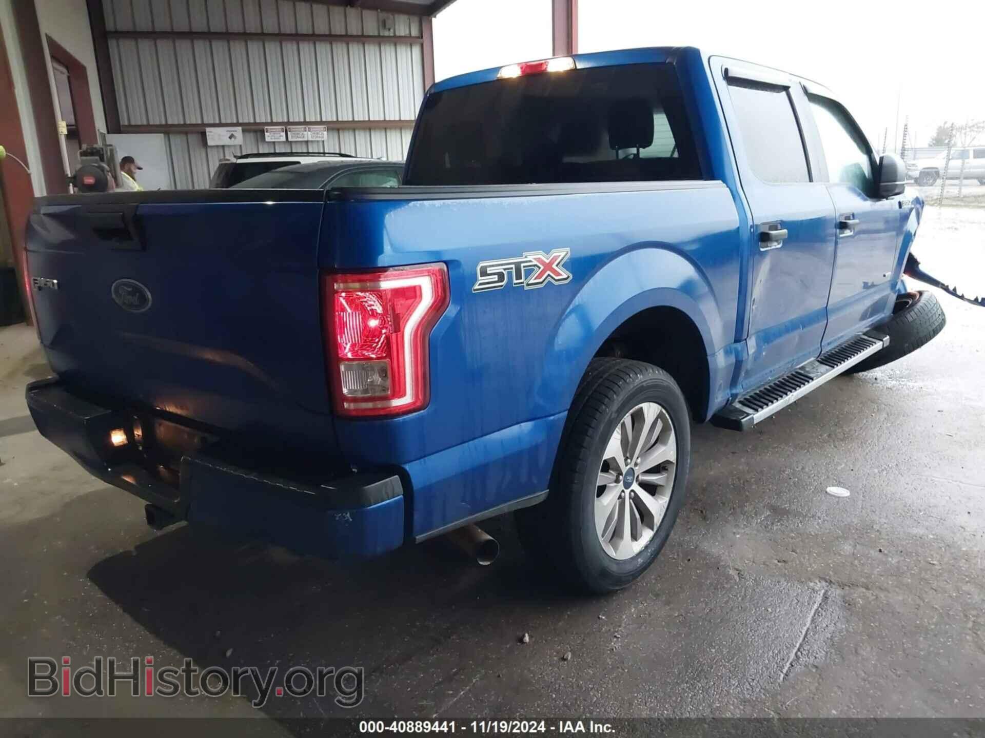 2017 FORD F-150 - VIN: 1FTEW1CP2HFB73269 - Фото 4
