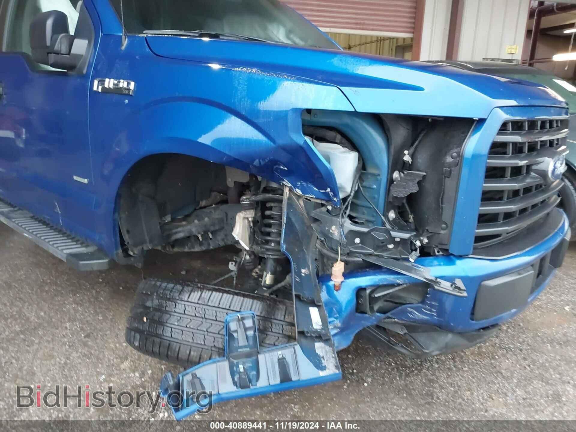 2017 FORD F-150 - VIN: 1FTEW1CP2HFB73269 - Фото 6