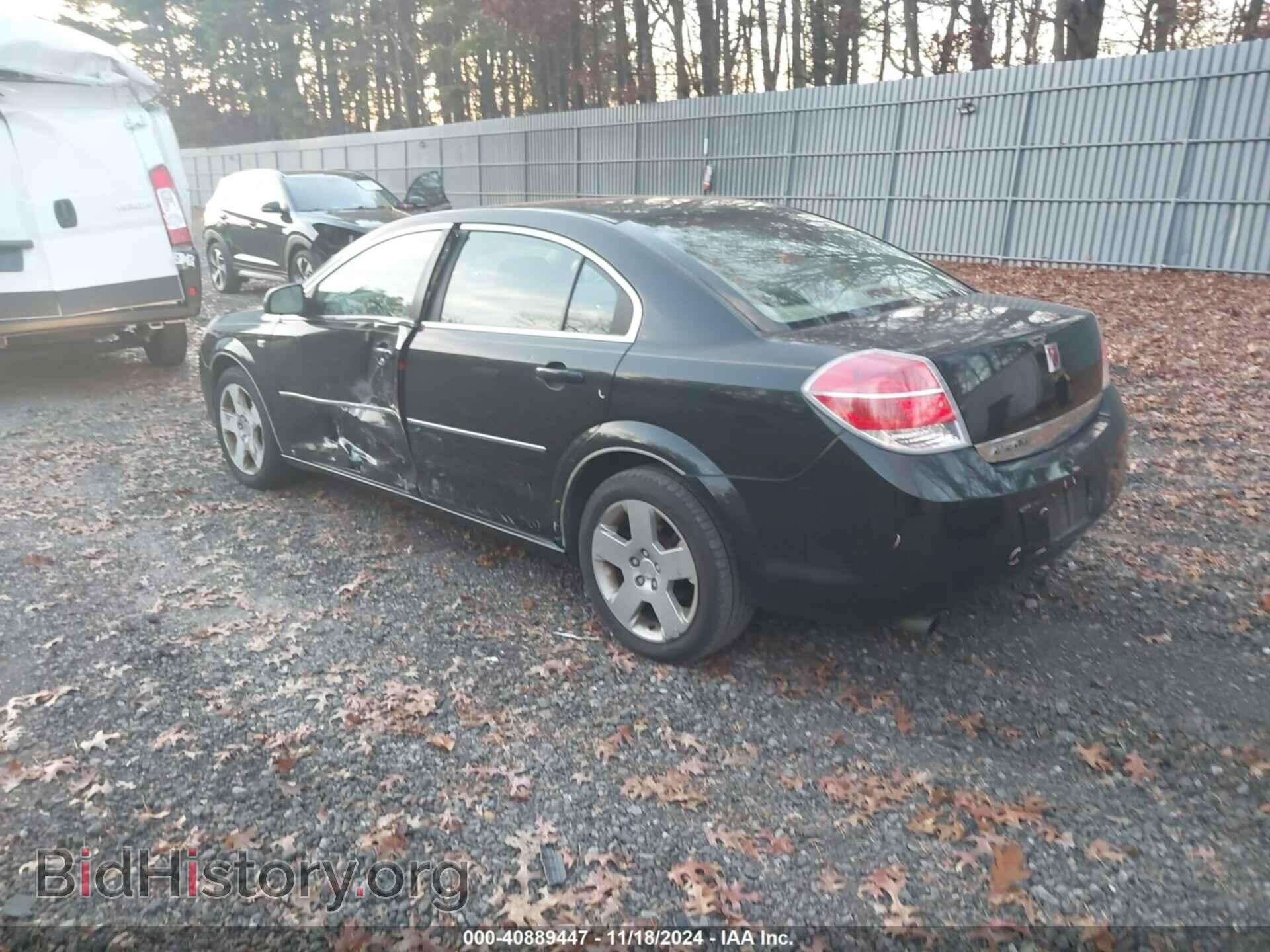 2008 SATURN AURA - VIN: 1G8ZS57B38F245741 - Фото 3
