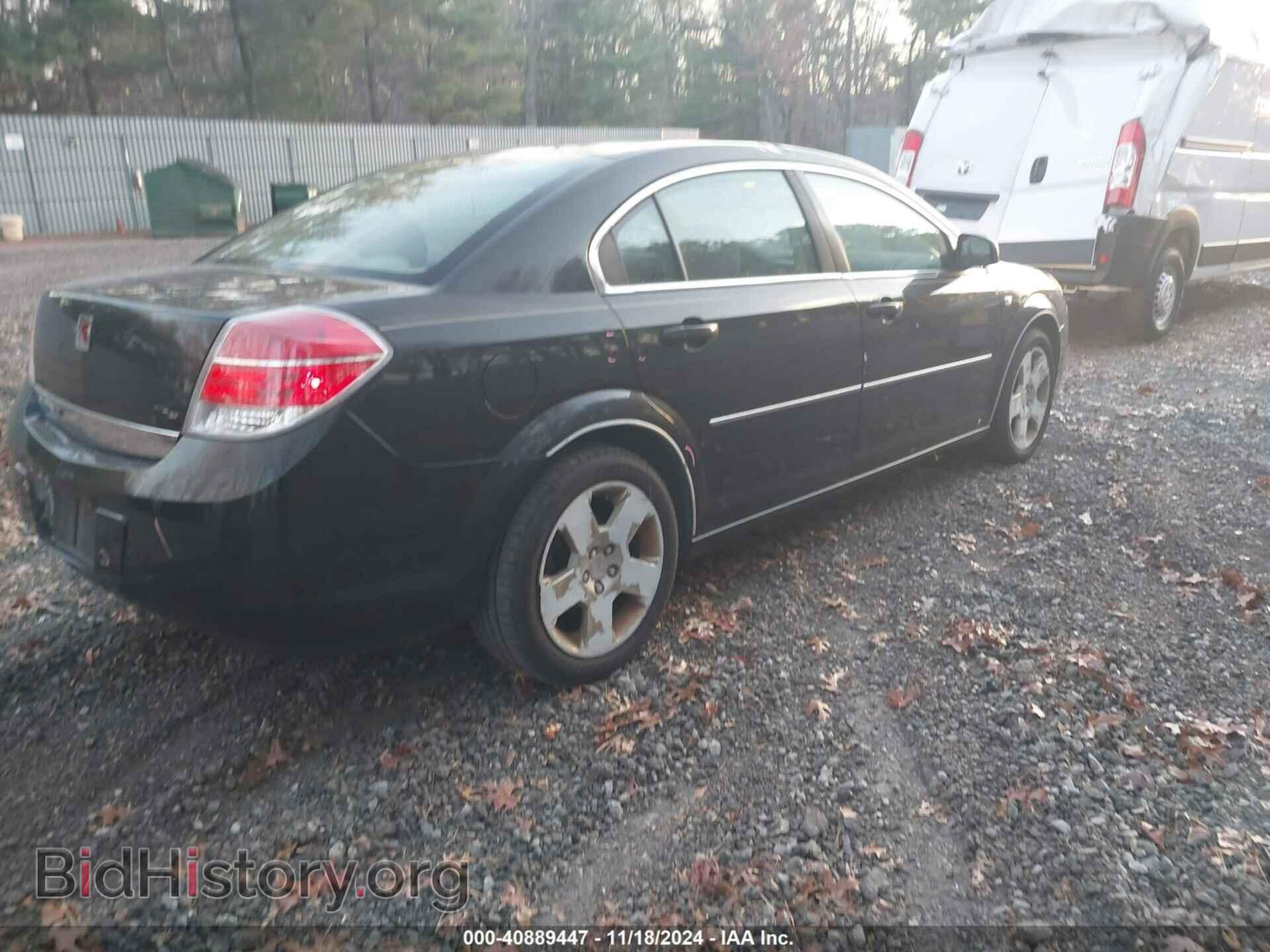 2008 SATURN AURA - VIN: 1G8ZS57B38F245741 - Фото 4