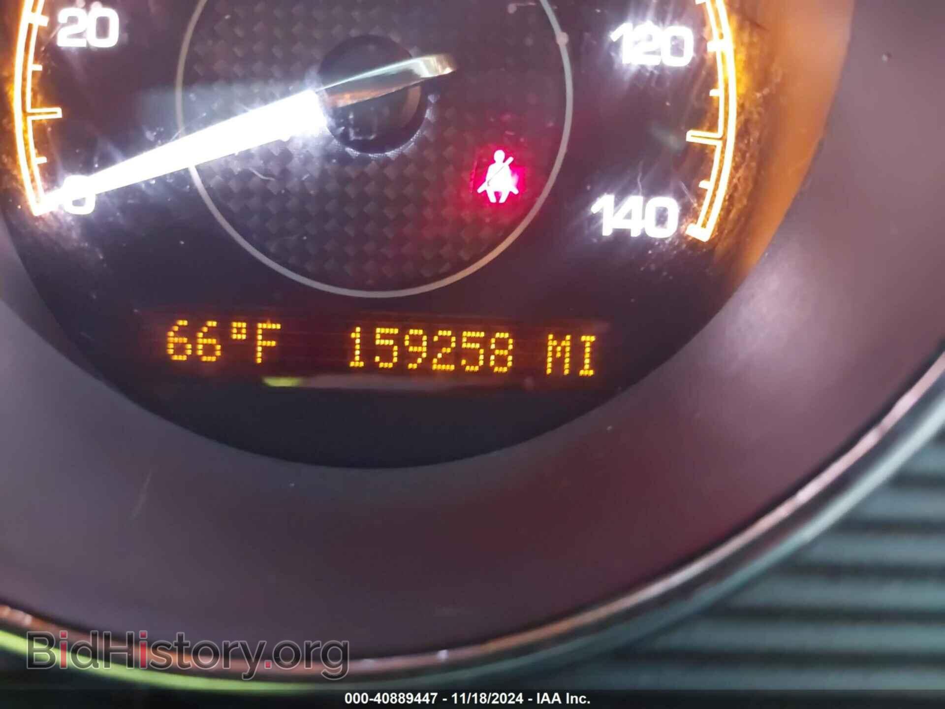 2008 SATURN AURA - VIN: 1G8ZS57B38F245741 - Фото 7