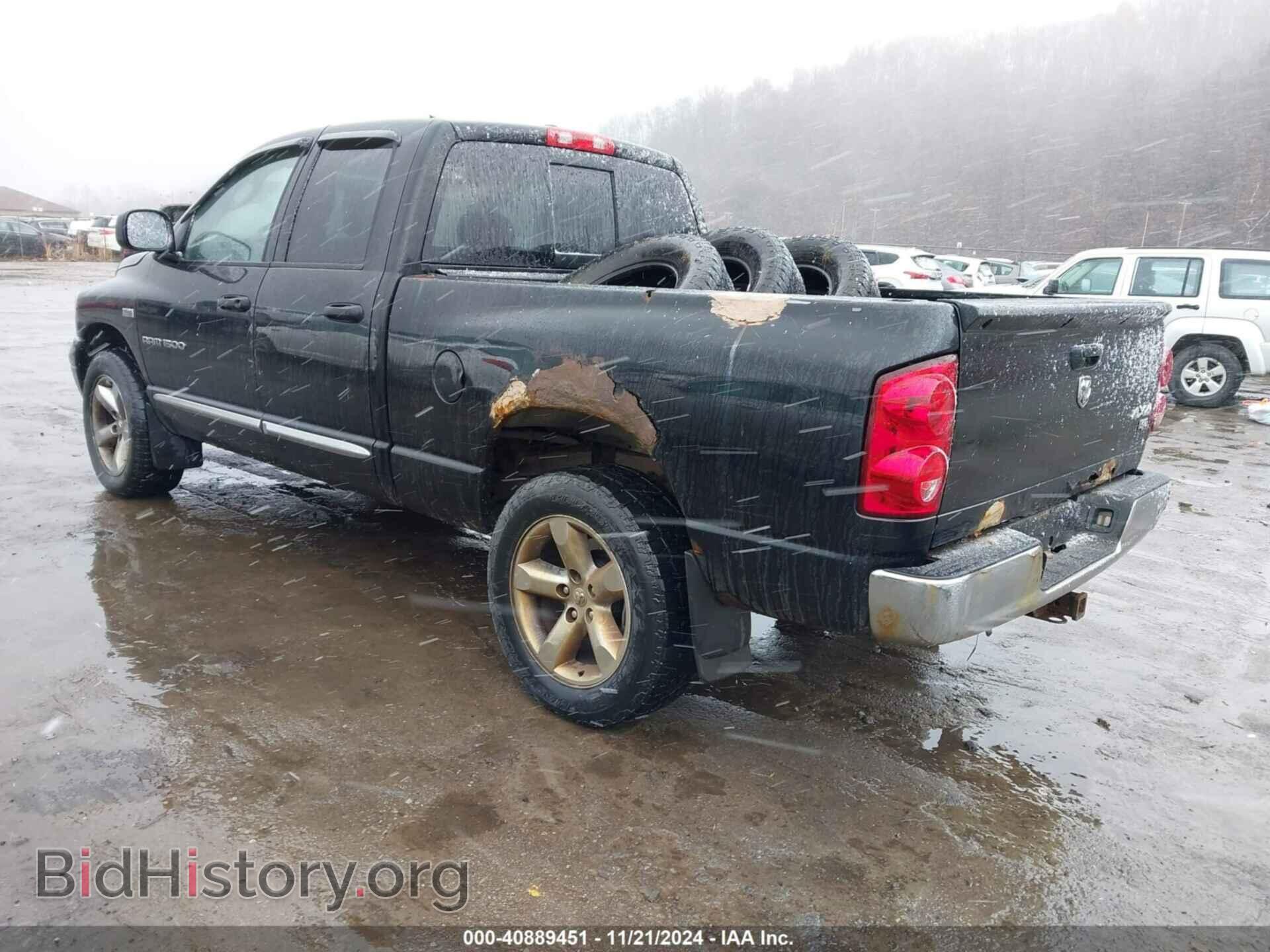 2007 DODGE RAM 1500 - VIN: 1D7HU18247S168182 - Фото 3