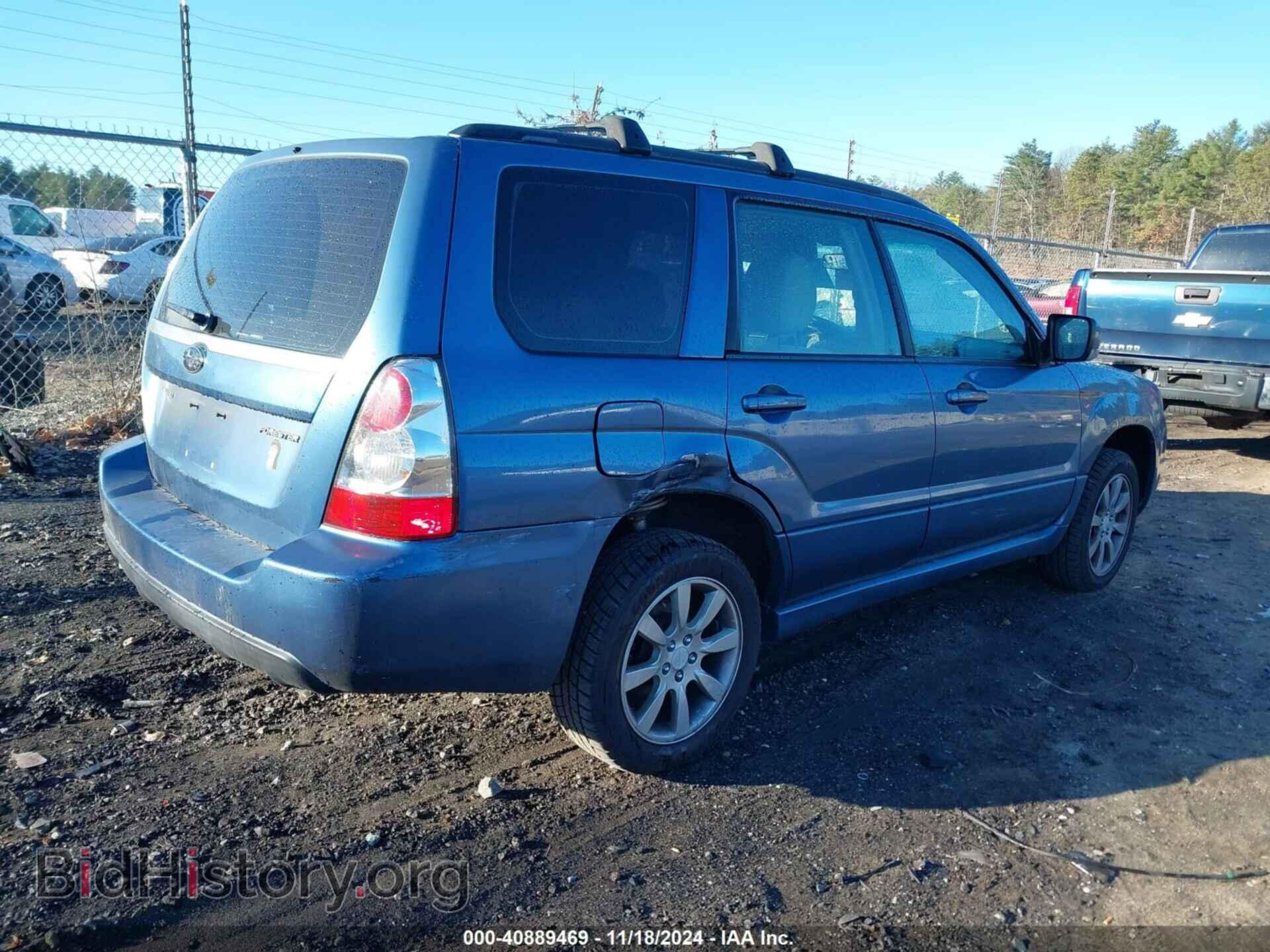 2007 SUBARU FORESTER - VIN: JF1SG65657H728158 - Фото 4
