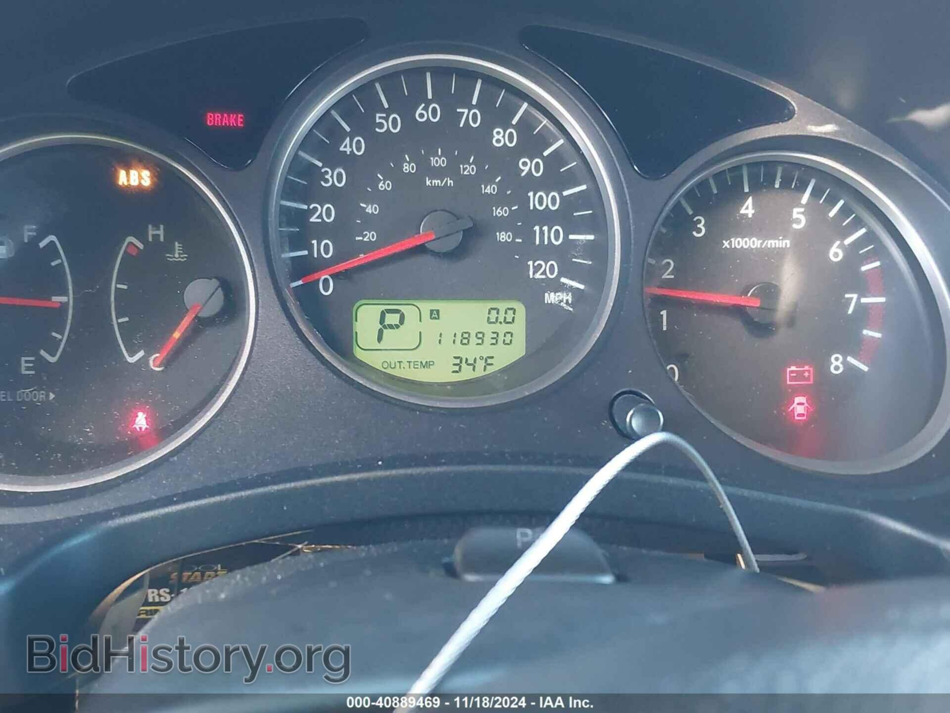 2007 SUBARU FORESTER - VIN: JF1SG65657H728158 - Фото 7