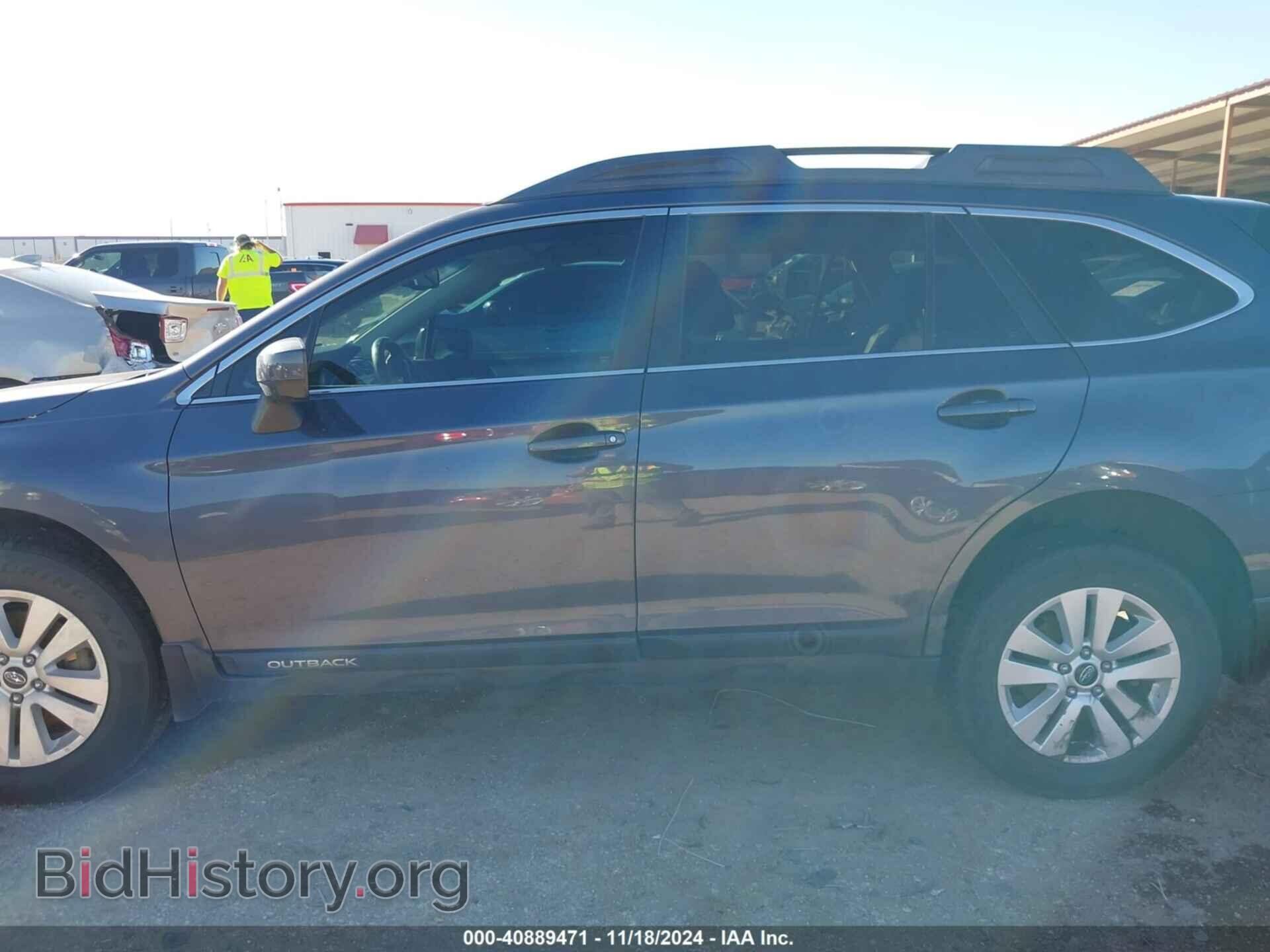 2015 SUBARU OUTBACK - VIN: 4S4BSBCC2F3205102 - Фото 14