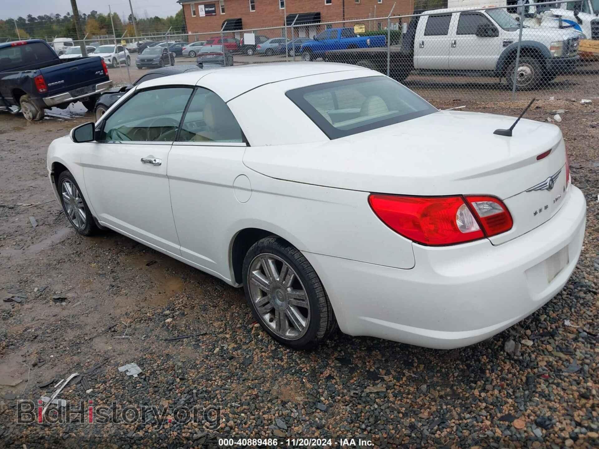 2008 CHRYSLER SEBRING - VIN: 1C3LC65M88N226812 - Фото 3