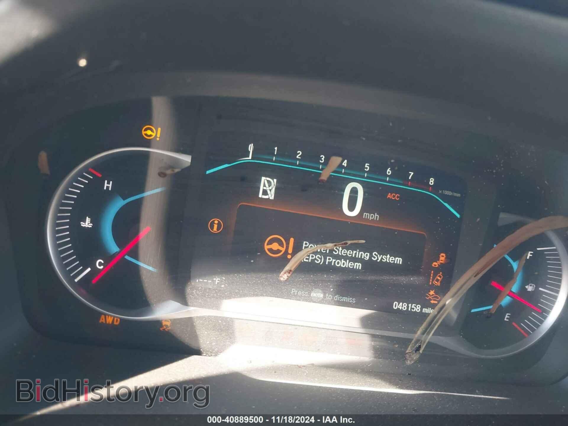 2020 HONDA PILOT - VIN: 5FNYF6H34LB068200 - Фото 7