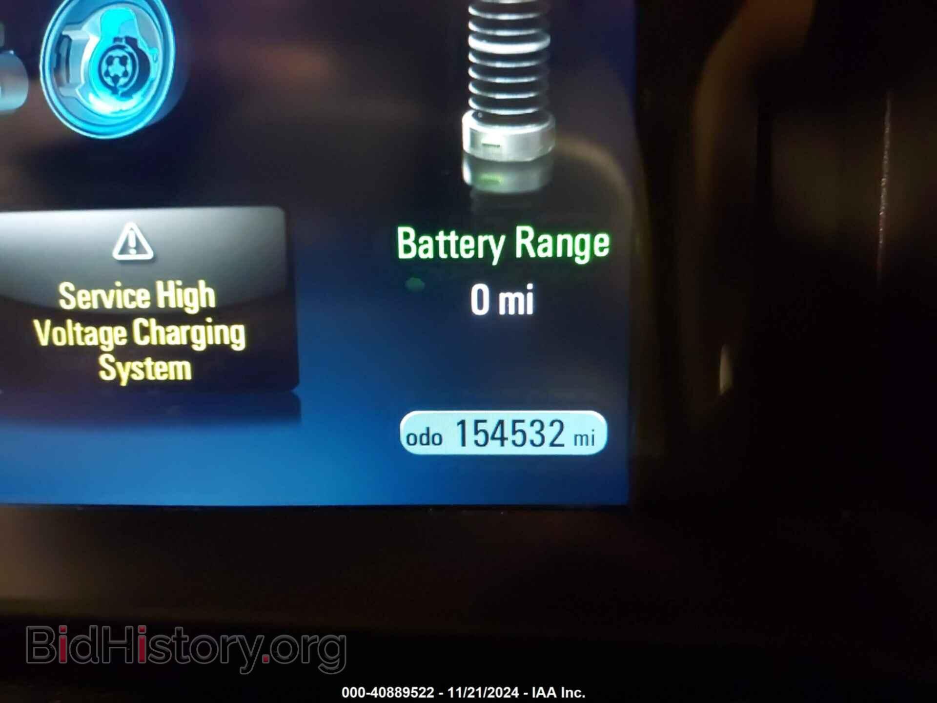2012 CHEVROLET VOLT - VIN: 1G1RD6E46CU107425 - Фото 7