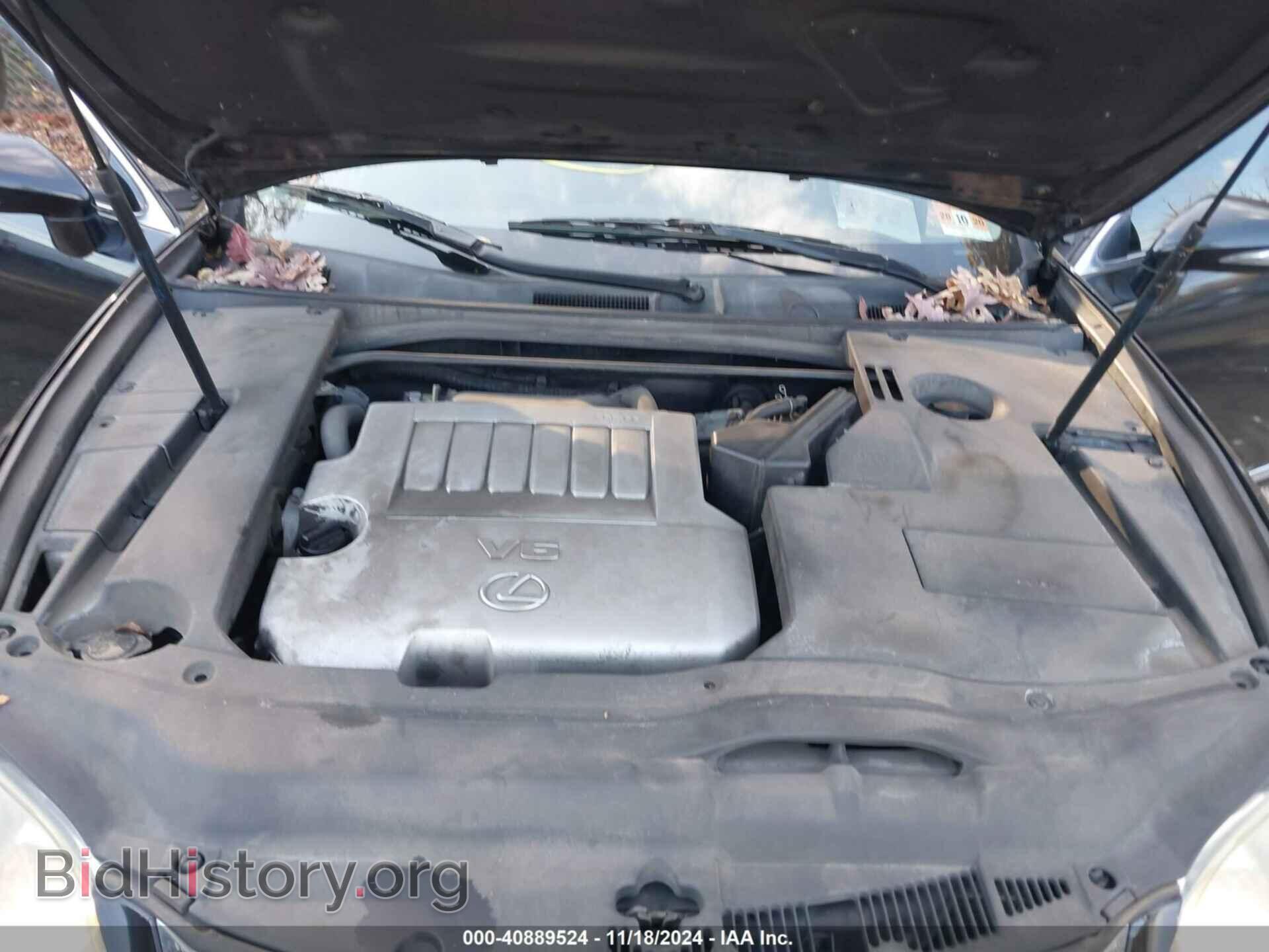 2012 LEXUS ES 350 - VIN: JTHBK1EG5C2474161 - Фото 10