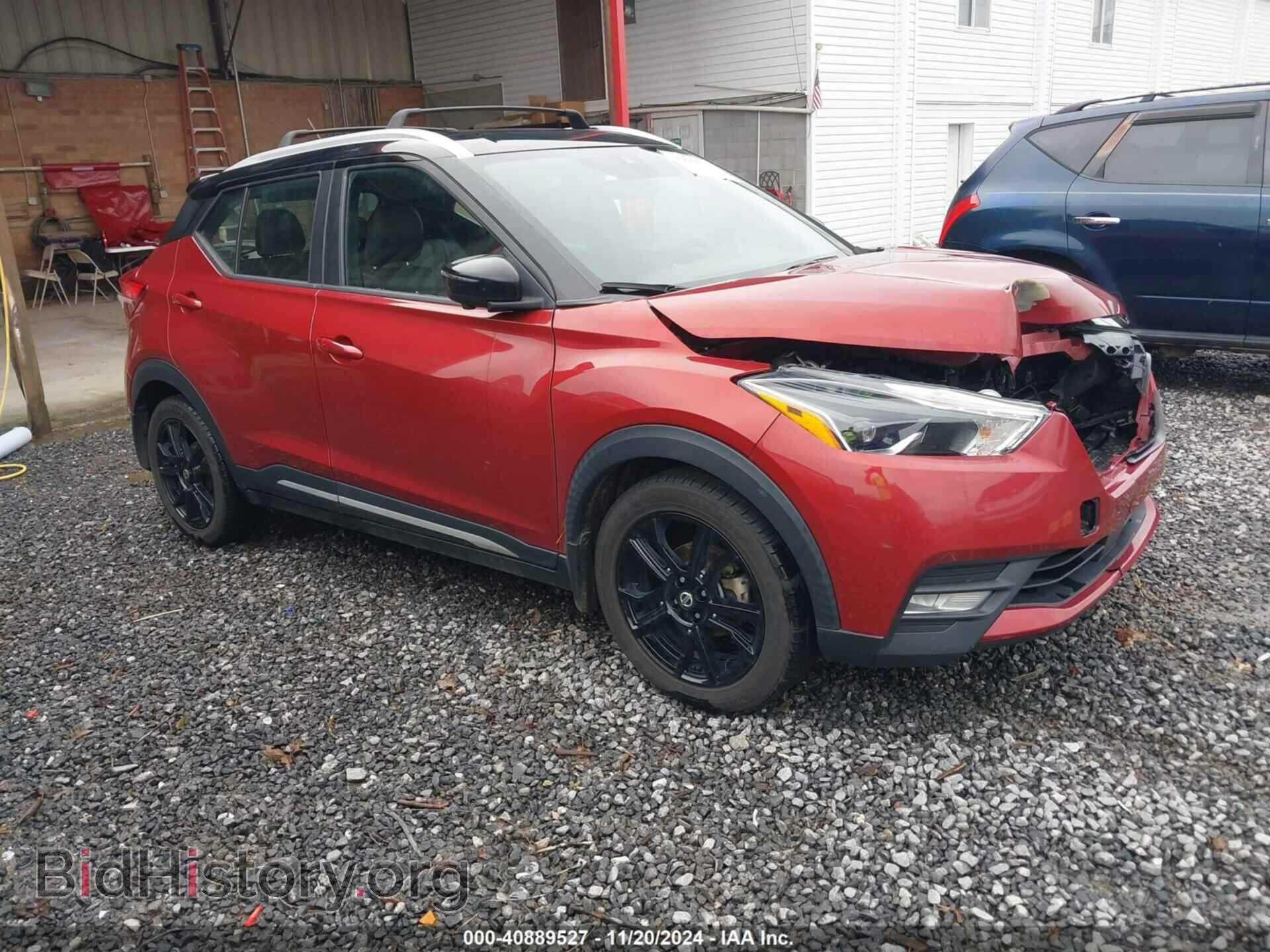 Photo 3N1CP5DV4LL565762 - NISSAN KICKS 2020