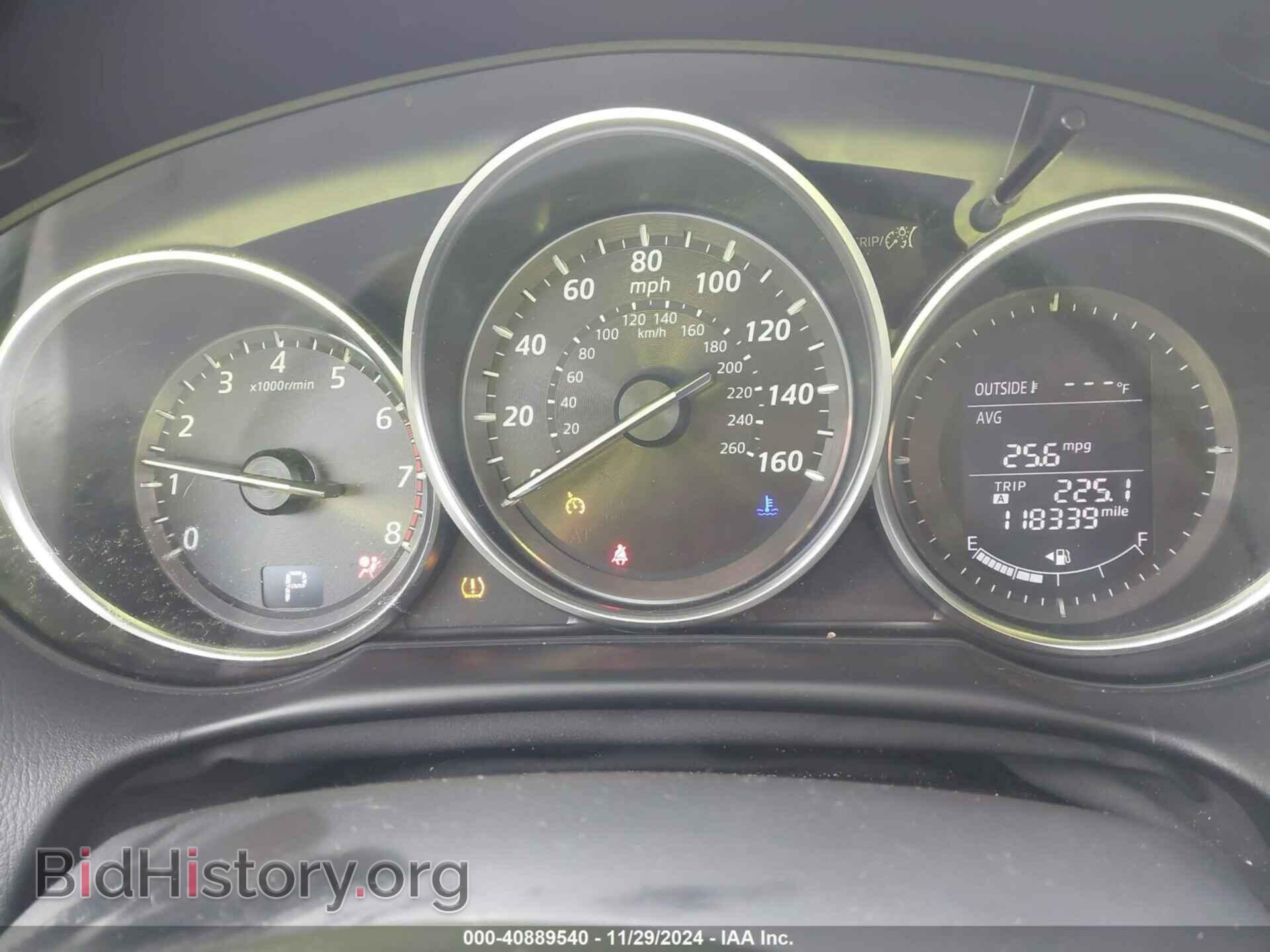 2014 MAZDA CX-5 - VIN: JM3KE4CY7E0430271 - Фото 7