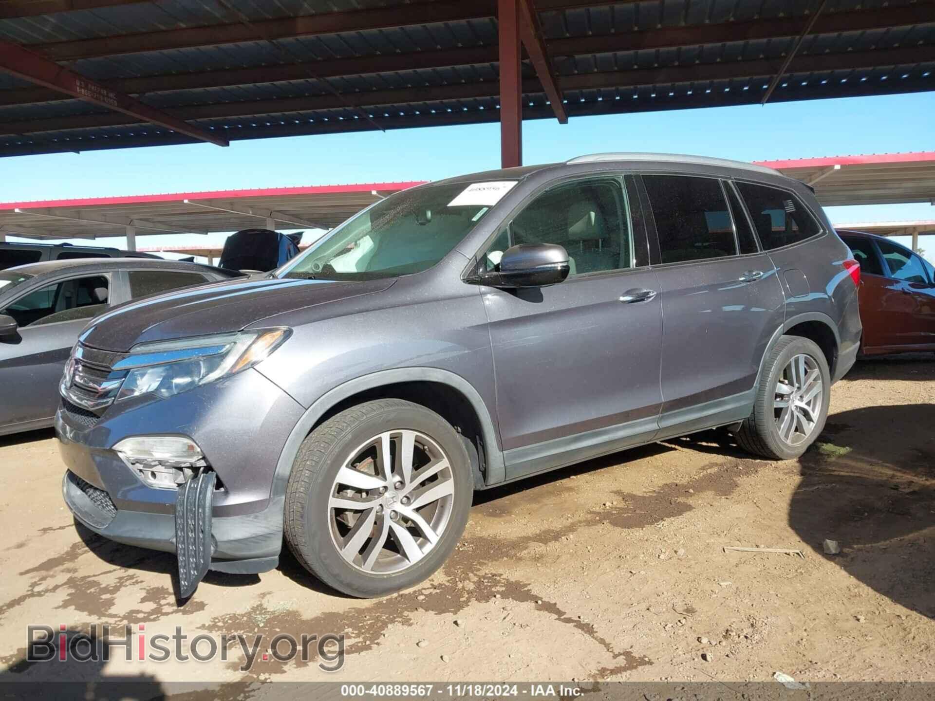 2016 HONDA PILOT - VIN: 5FNYF6H05GB101314 - Фото 2