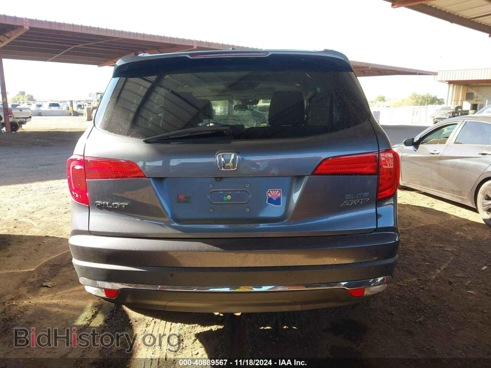 2016 HONDA PILOT - VIN: 5FNYF6H05GB101314 - Фото 16