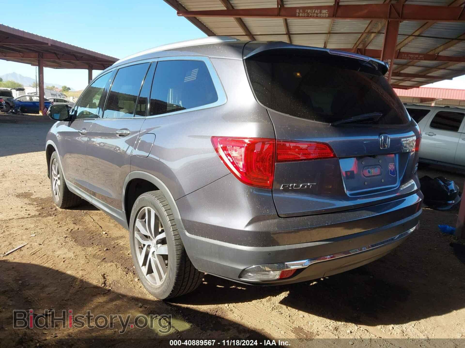 2016 HONDA PILOT - VIN: 5FNYF6H05GB101314 - Фото 3