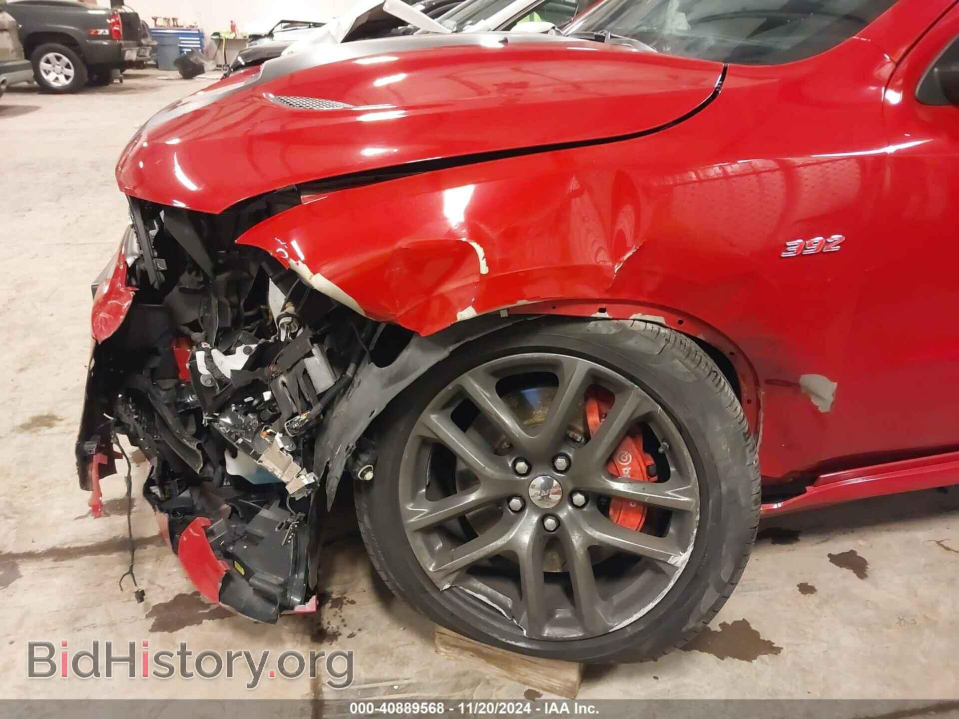 2019 DODGE DURANGO - VIN: 1C4SDJGJ7KC754709 - Фото 18