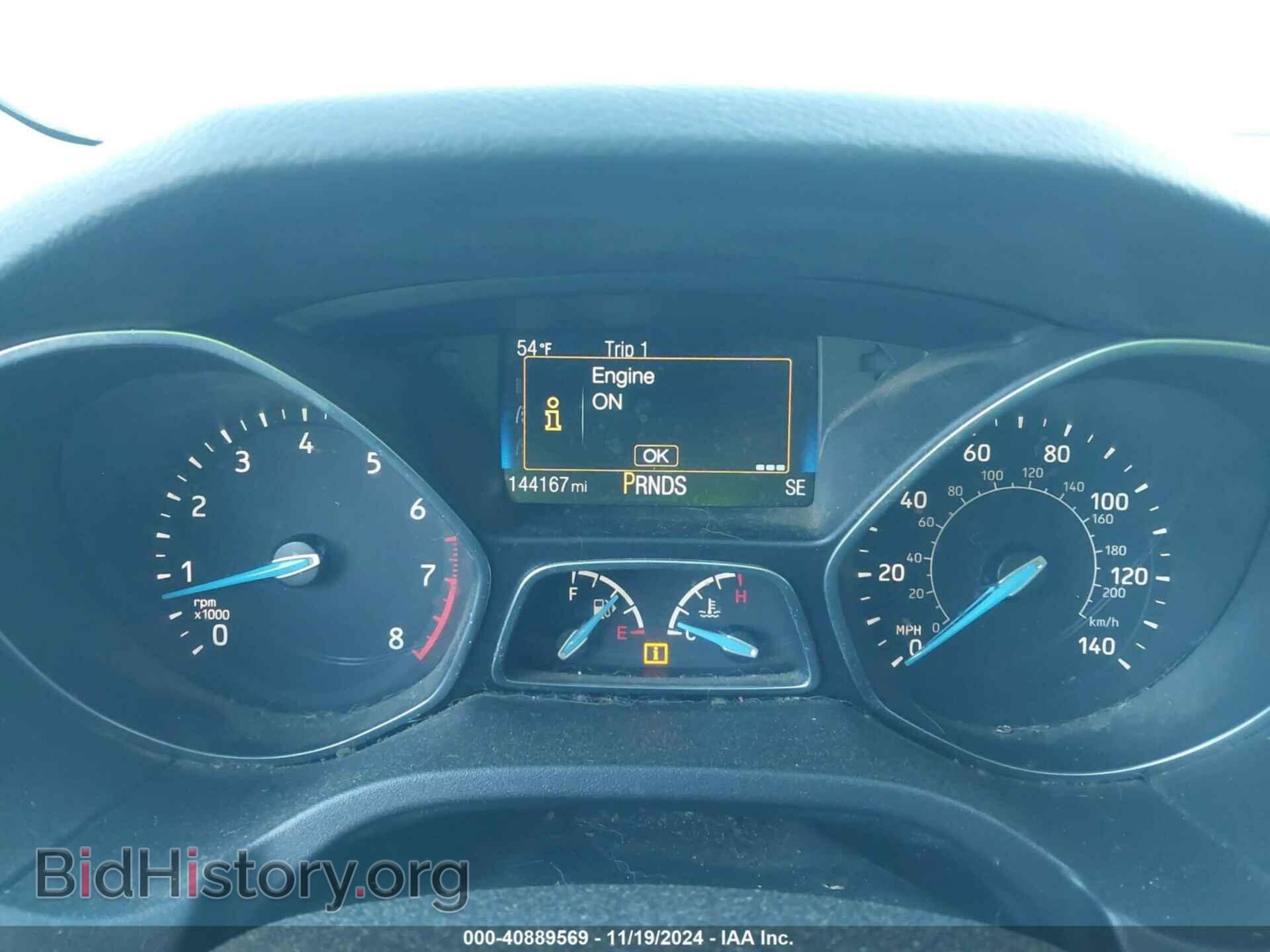 2015 FORD FOCUS - VIN: 1FADP3K25FL283375 - Photo 7