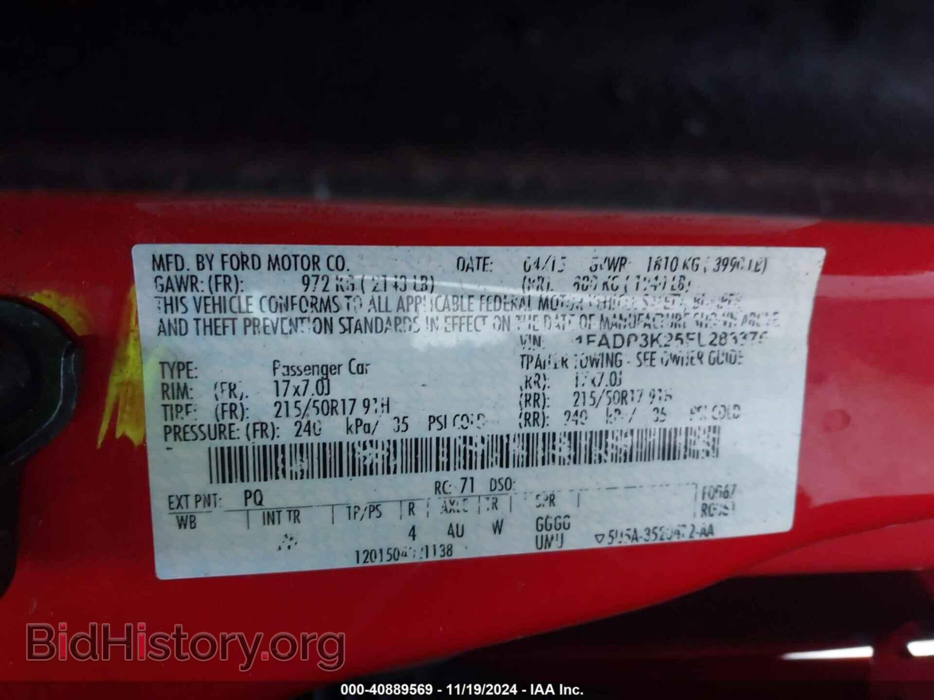 2015 FORD FOCUS - VIN: 1FADP3K25FL283375 - Photo 9