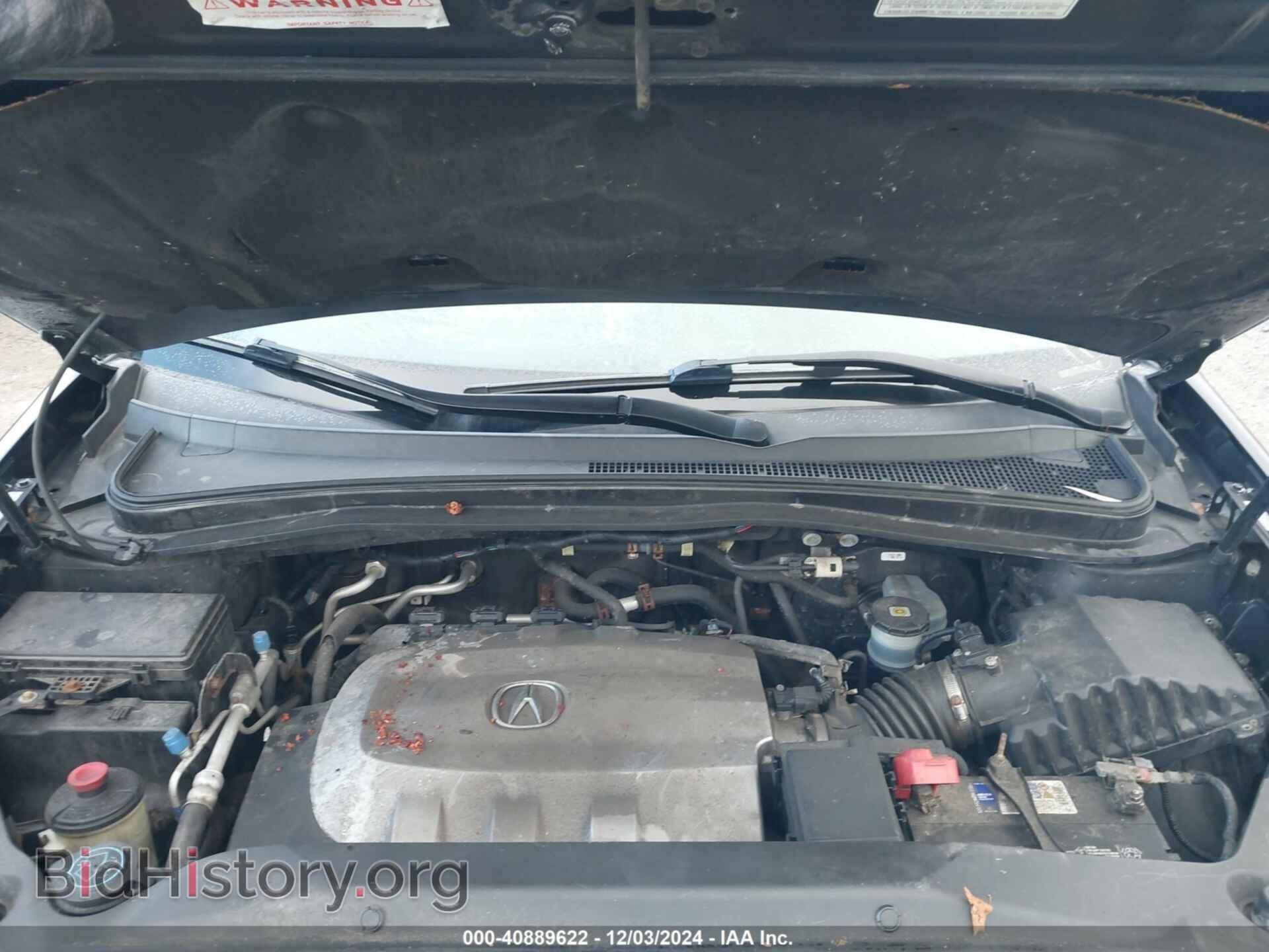 2012 ACURA MDX - VIN: 2HNYD2H30CH504673 - Фото 10